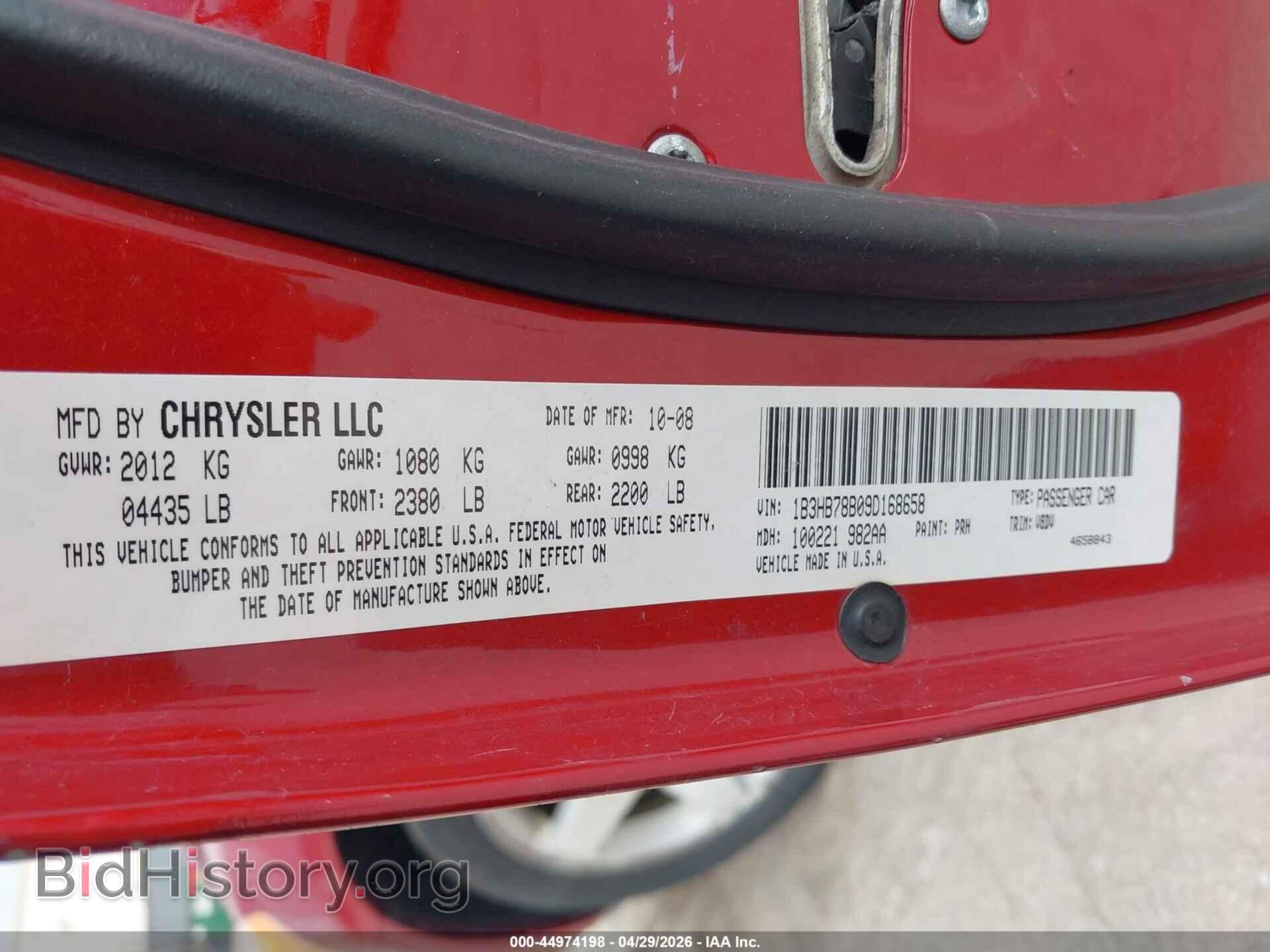 2009 DODGE CALIBER - VIN: 1B3HB78B09D168658 - Photo 9