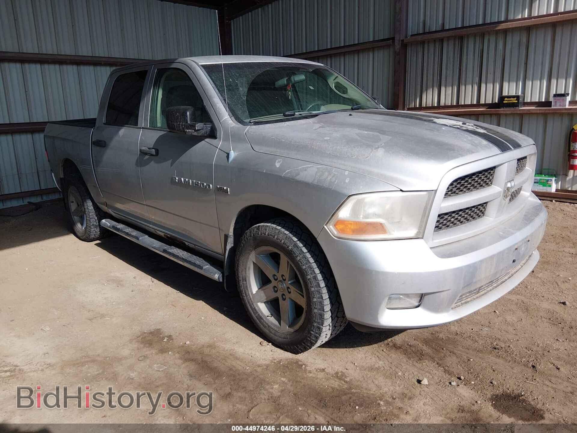 Фотография 1C6RD7KT3CS261926 - RAM 1500 2012