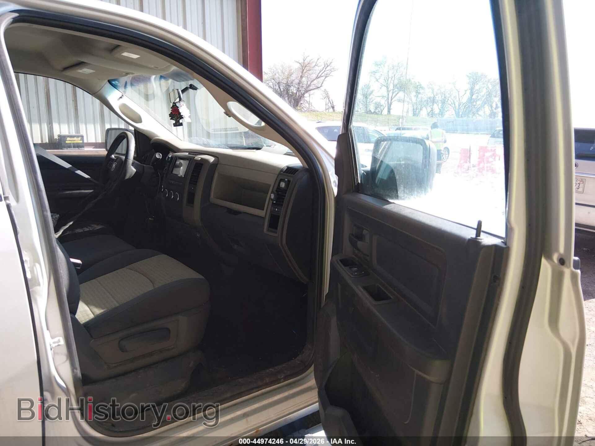 2012 RAM 1500 - VIN: 1C6RD7KT3CS261926 - Фото 5