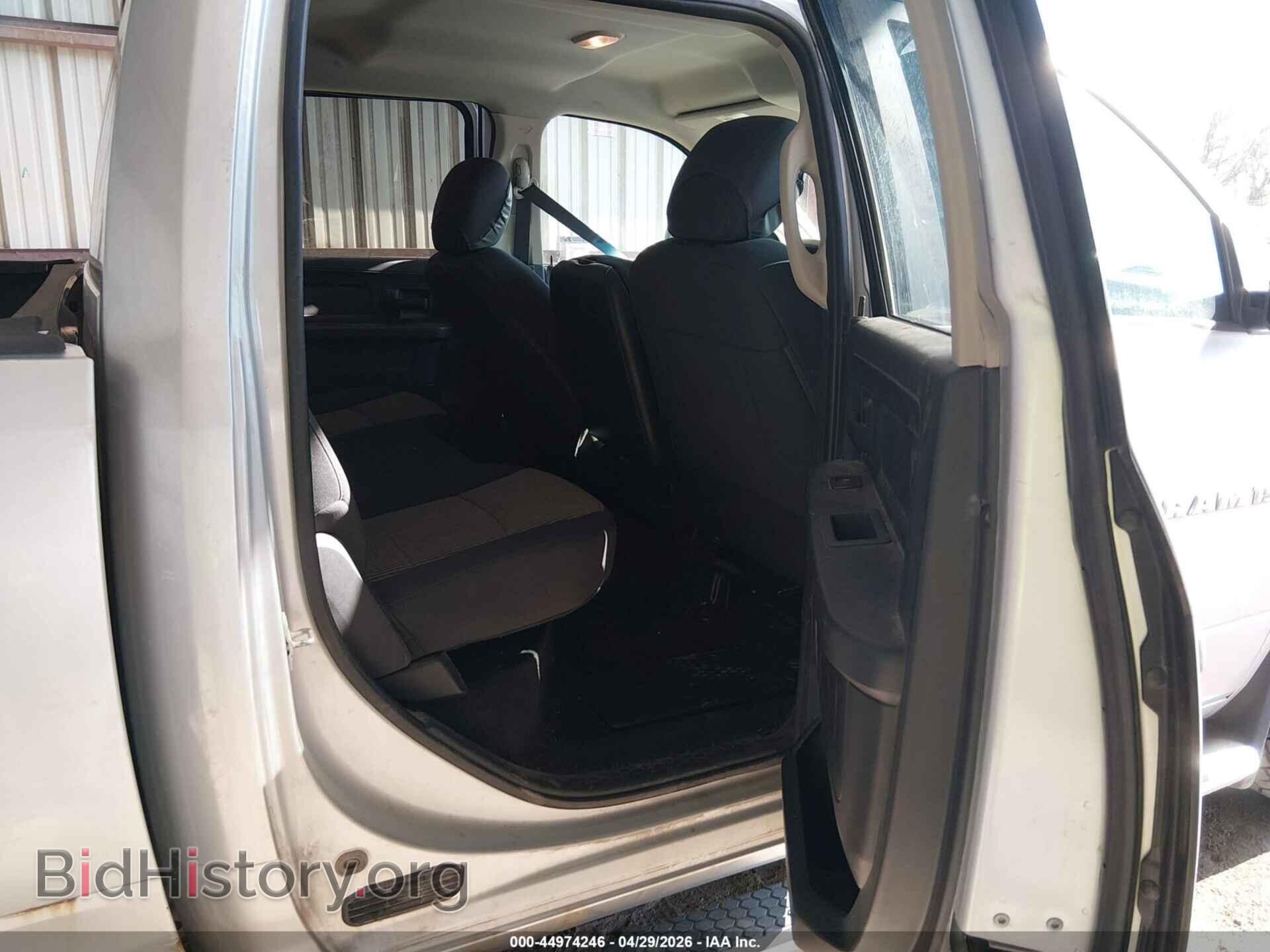 2012 RAM 1500 - VIN: 1C6RD7KT3CS261926 - Фото 8