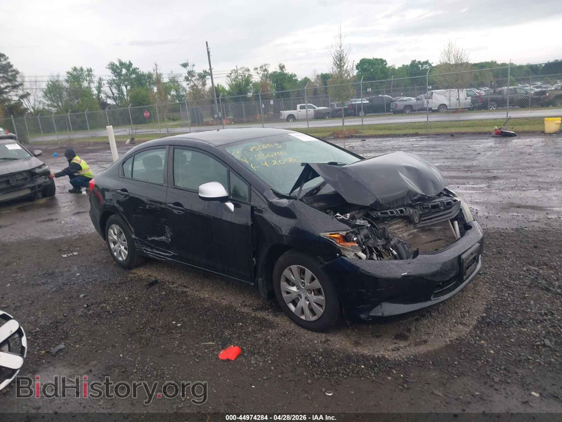 Фотография 2HGFB2F46CH036710 - HONDA CIVIC 2012