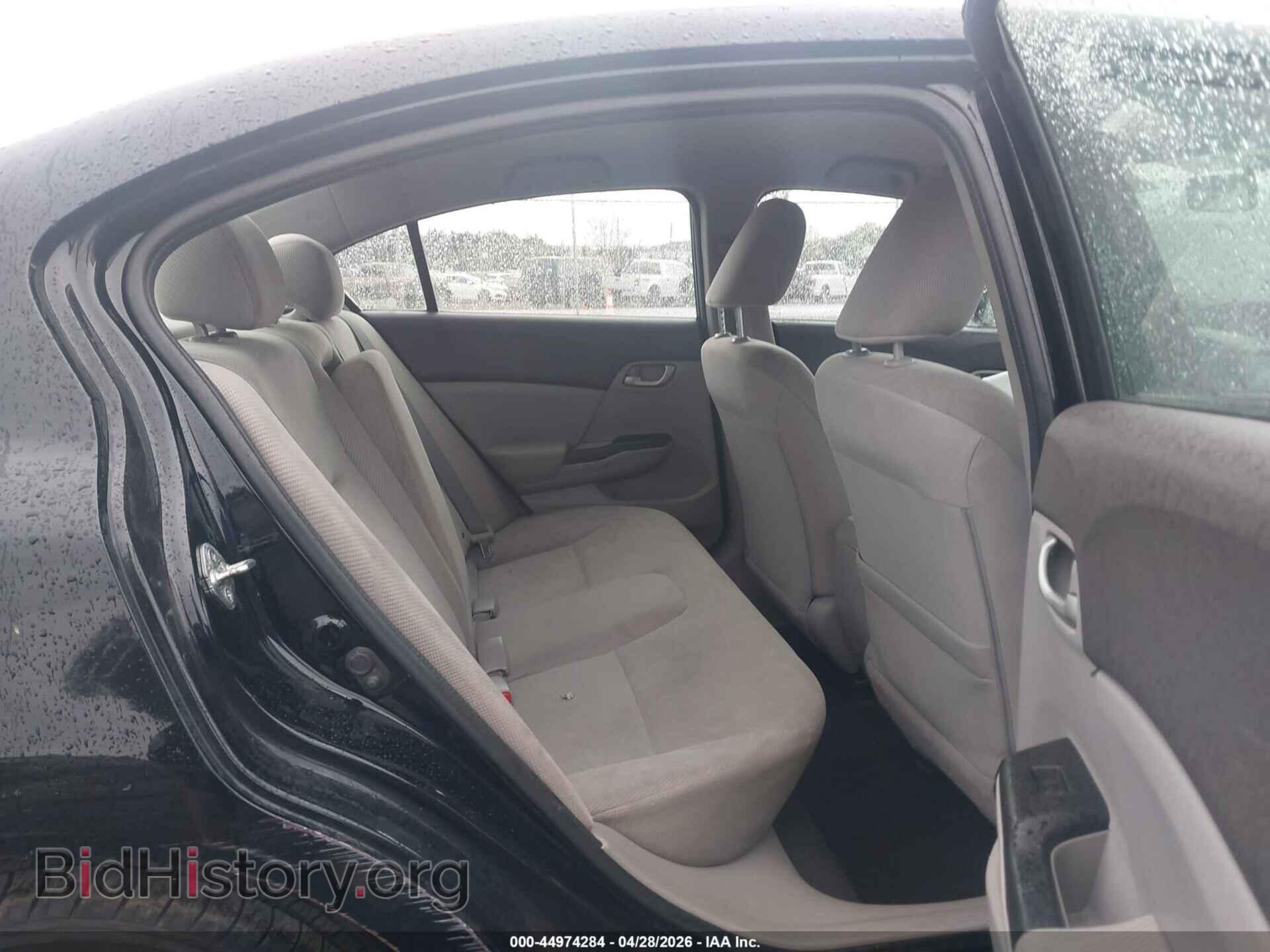 2012 HONDA CIVIC - VIN: 2HGFB2F46CH036710 - Фото 8