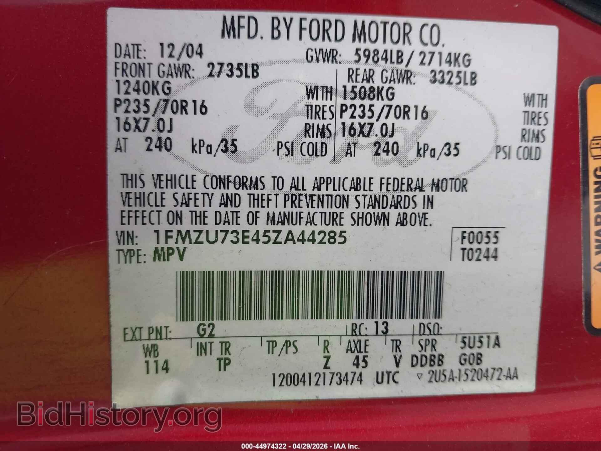 2005 FORD EXPLORER - VIN: 1FMZU73E45ZA44285 - Фото 9