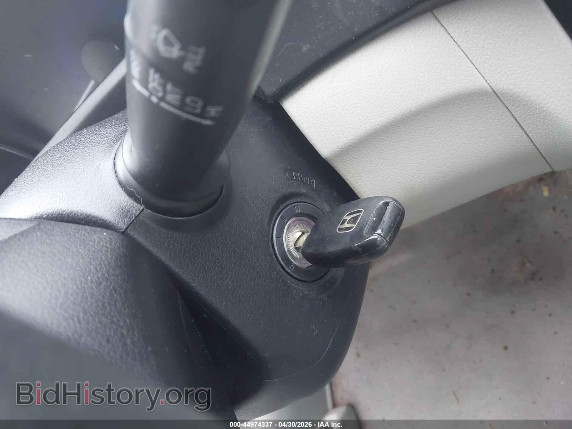 2012 HONDA CIVIC - VIN: 2HGFB2F54CH595052 - Фото 11