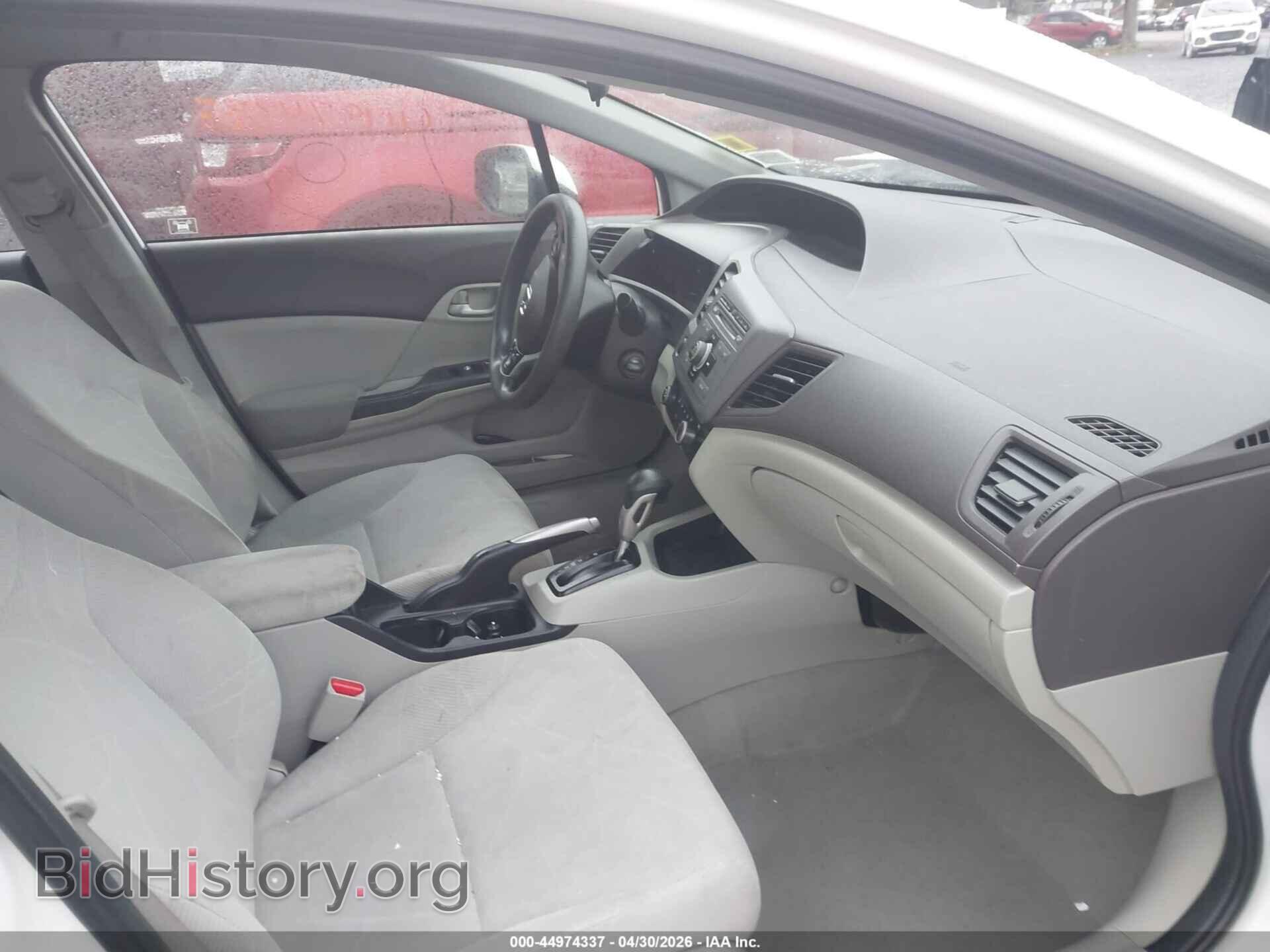 2012 HONDA CIVIC - VIN: 2HGFB2F54CH595052 - Фото 5