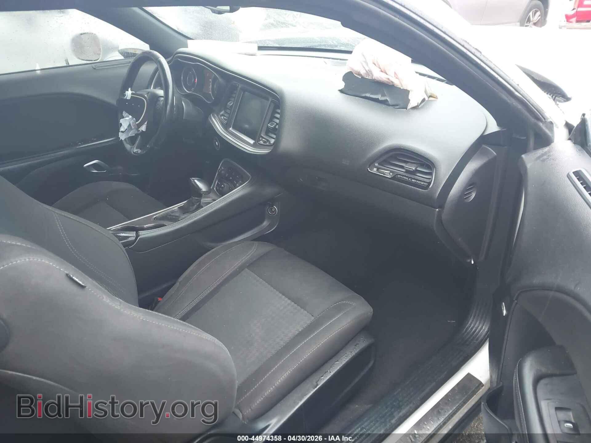2015 DODGE CHALLENGER - VIN: 2C3CDZAG1FH702063 - Фото 5