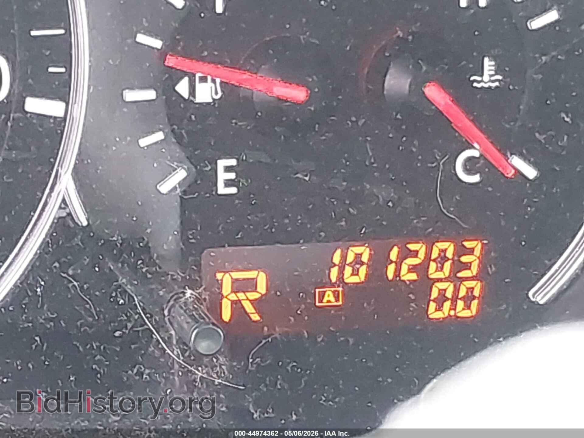 2012 NISSAN ALTIMA - VIN: 1N4BL2AP9CC225629 - Фото 16