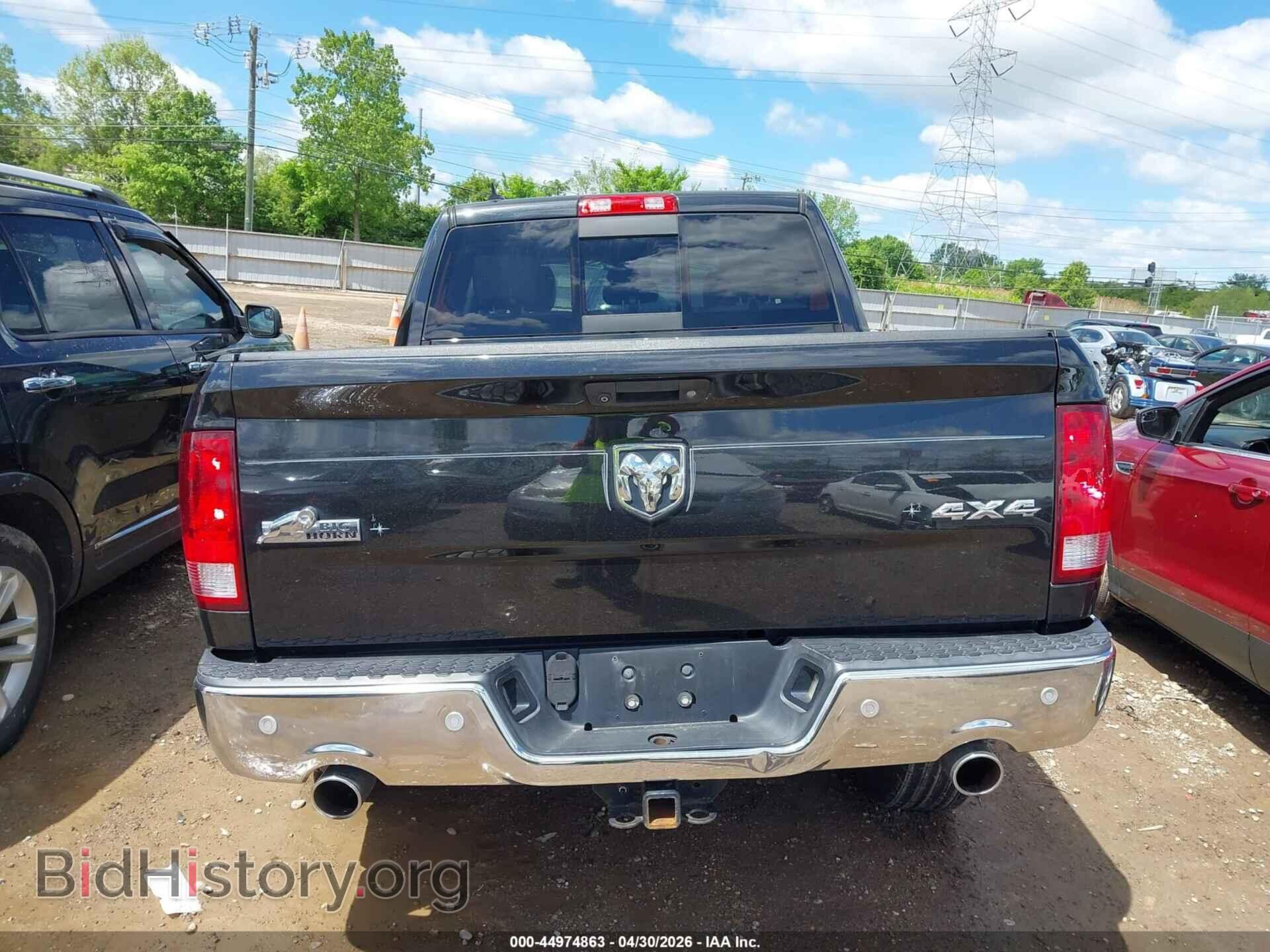 2015 RAM 1500 - VIN: 1C6RR7LT7FS773953 - Photo 17