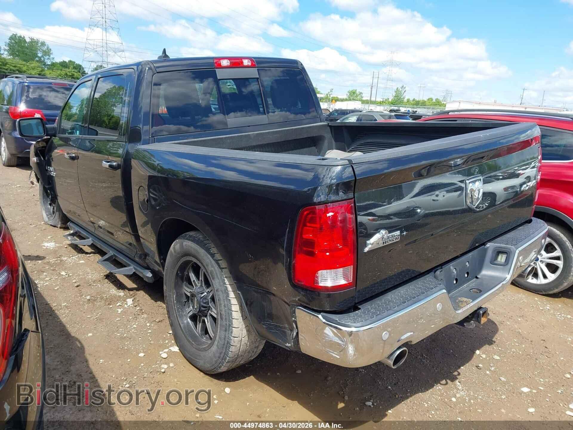 2015 RAM 1500 - VIN: 1C6RR7LT7FS773953 - Photo 3