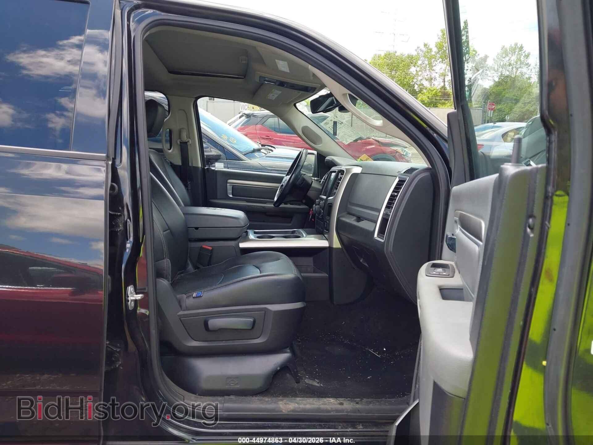 2015 RAM 1500 - VIN: 1C6RR7LT7FS773953 - Photo 5