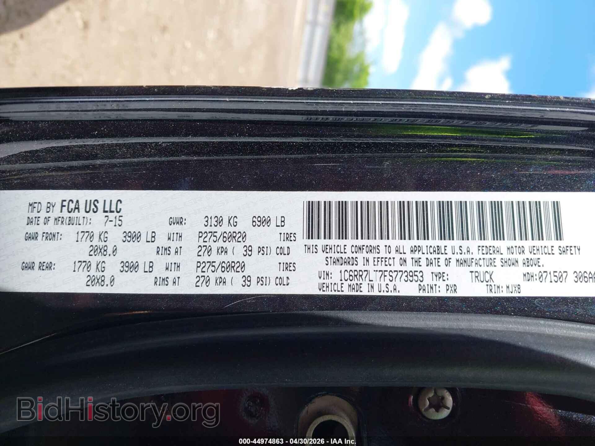 2015 RAM 1500 - VIN: 1C6RR7LT7FS773953 - Photo 9