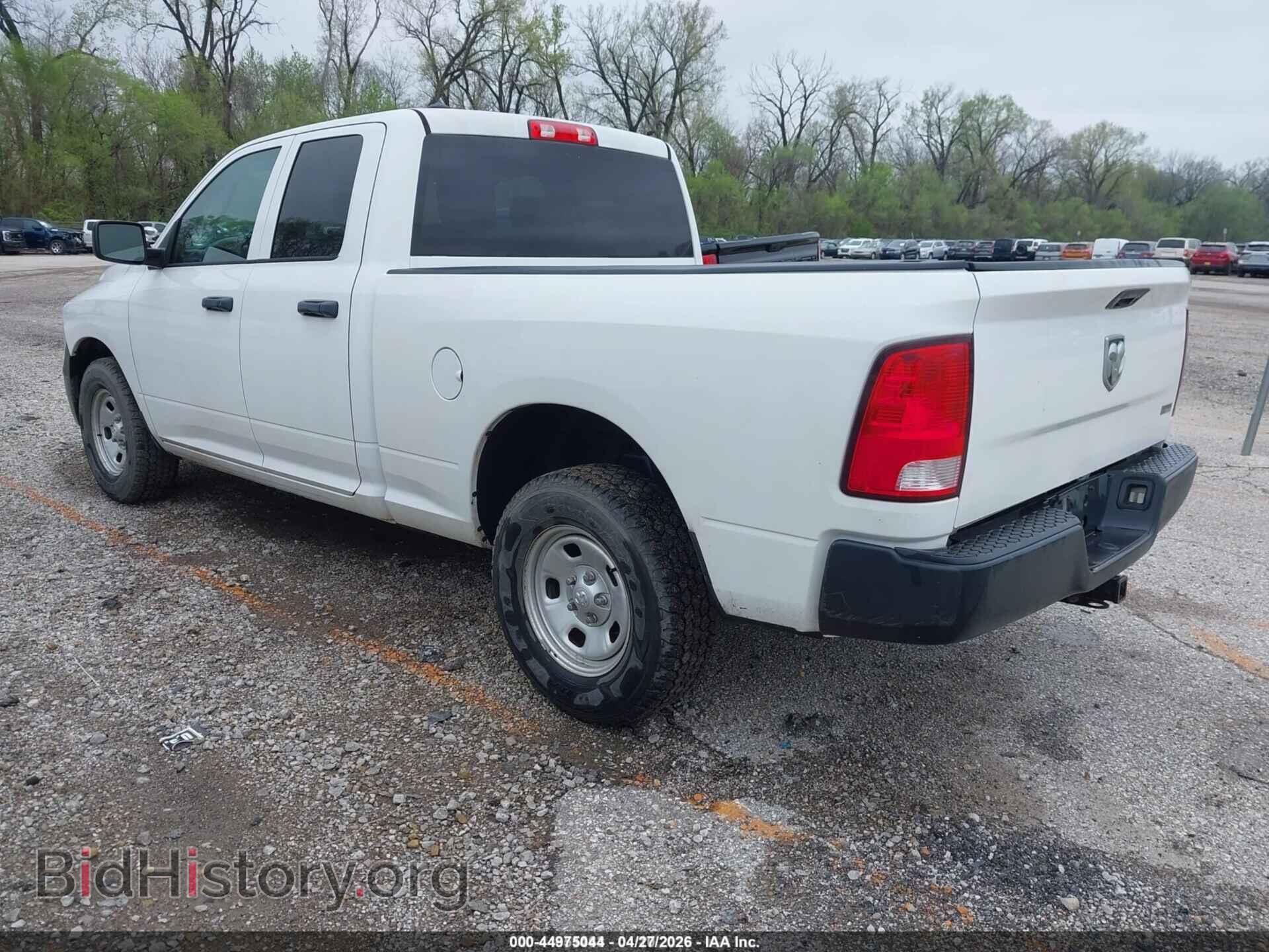 2017 RAM 1500 - VIN: 1C6RR6FG0HS596626 - Фото 3