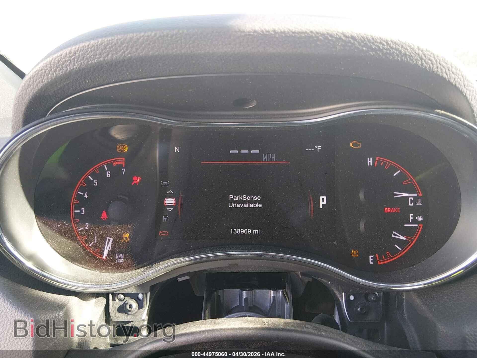 2017 DODGE DURANGO - VIN: 1C4RDJDG8HC799402 - Photo 7