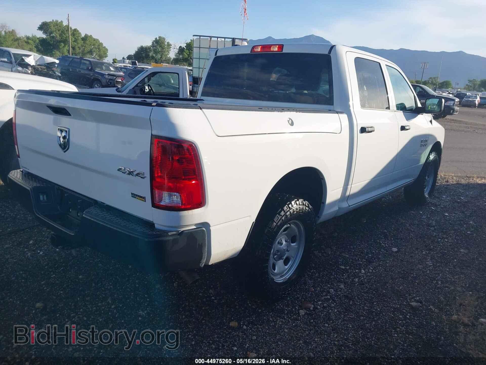 2018 RAM 1500 - VIN: 1C6RR7KG8JS306652 - Фото 4