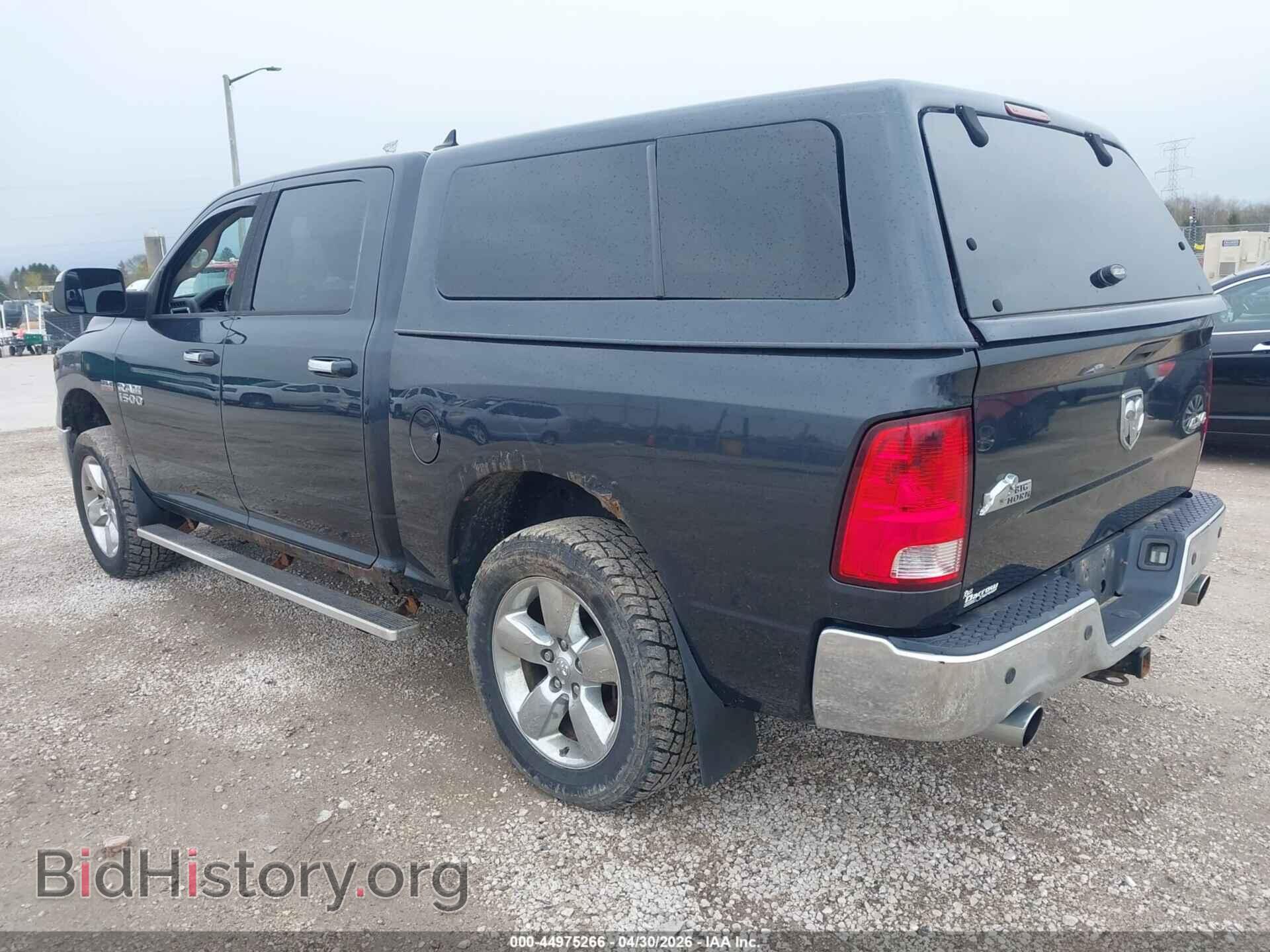 2013 RAM 1500 - VIN: 1C6RR7LT0DS683167 - Фото 3