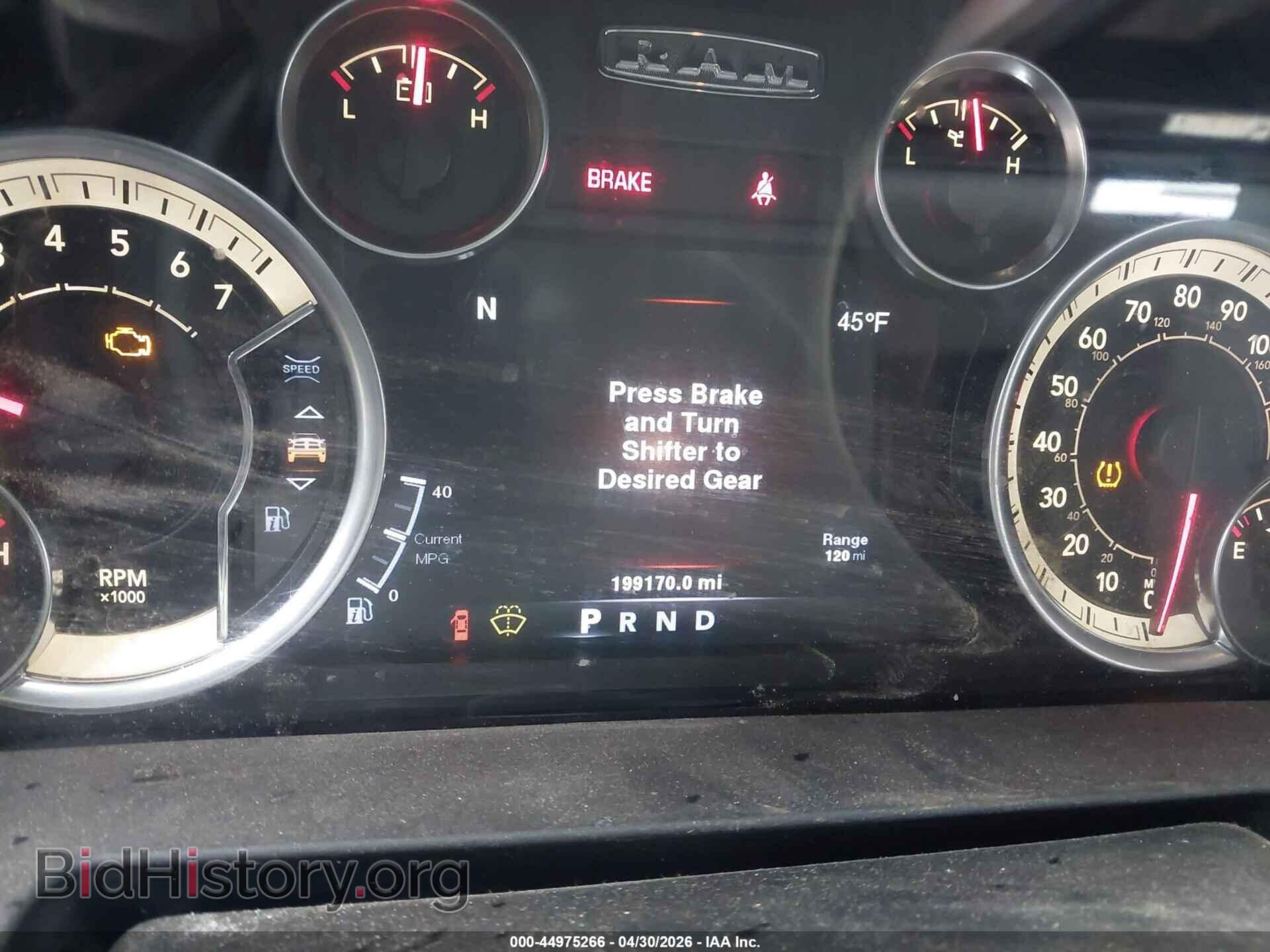 2013 RAM 1500 - VIN: 1C6RR7LT0DS683167 - Фото 7