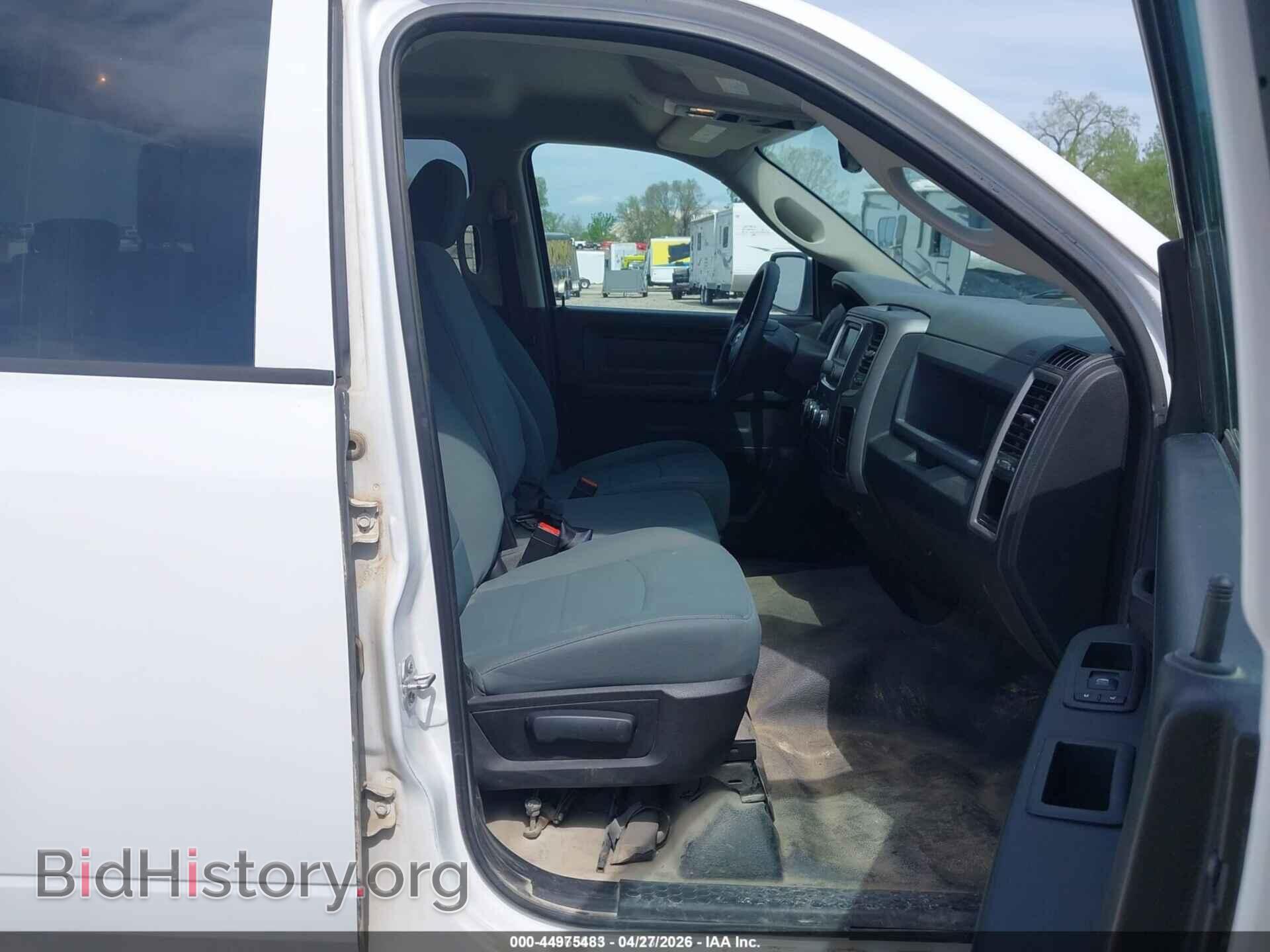 2017 RAM 1500 - VIN: 1C6RR6FG2HS605049 - Фото 5