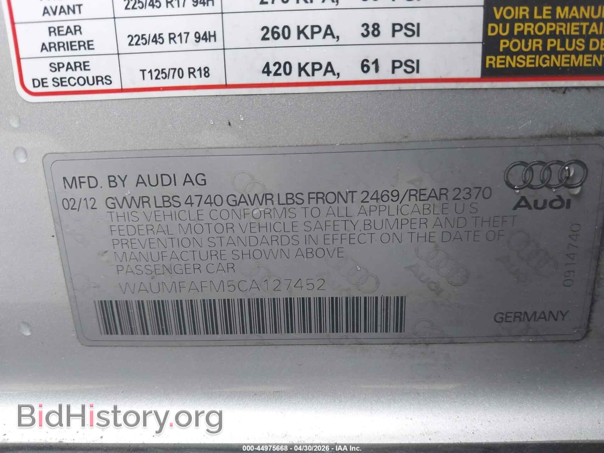 2012 AUDI A3 - VIN: WAUMFAFM5CA127452 - Фото 9