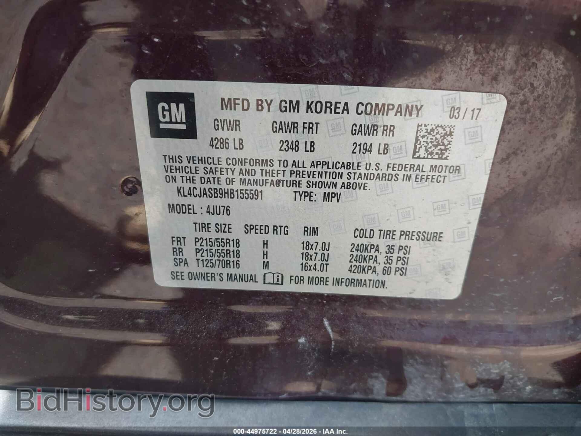 2017 BUICK ENCORE - VIN: KL4CJASB9HB155591 - Photo 9
