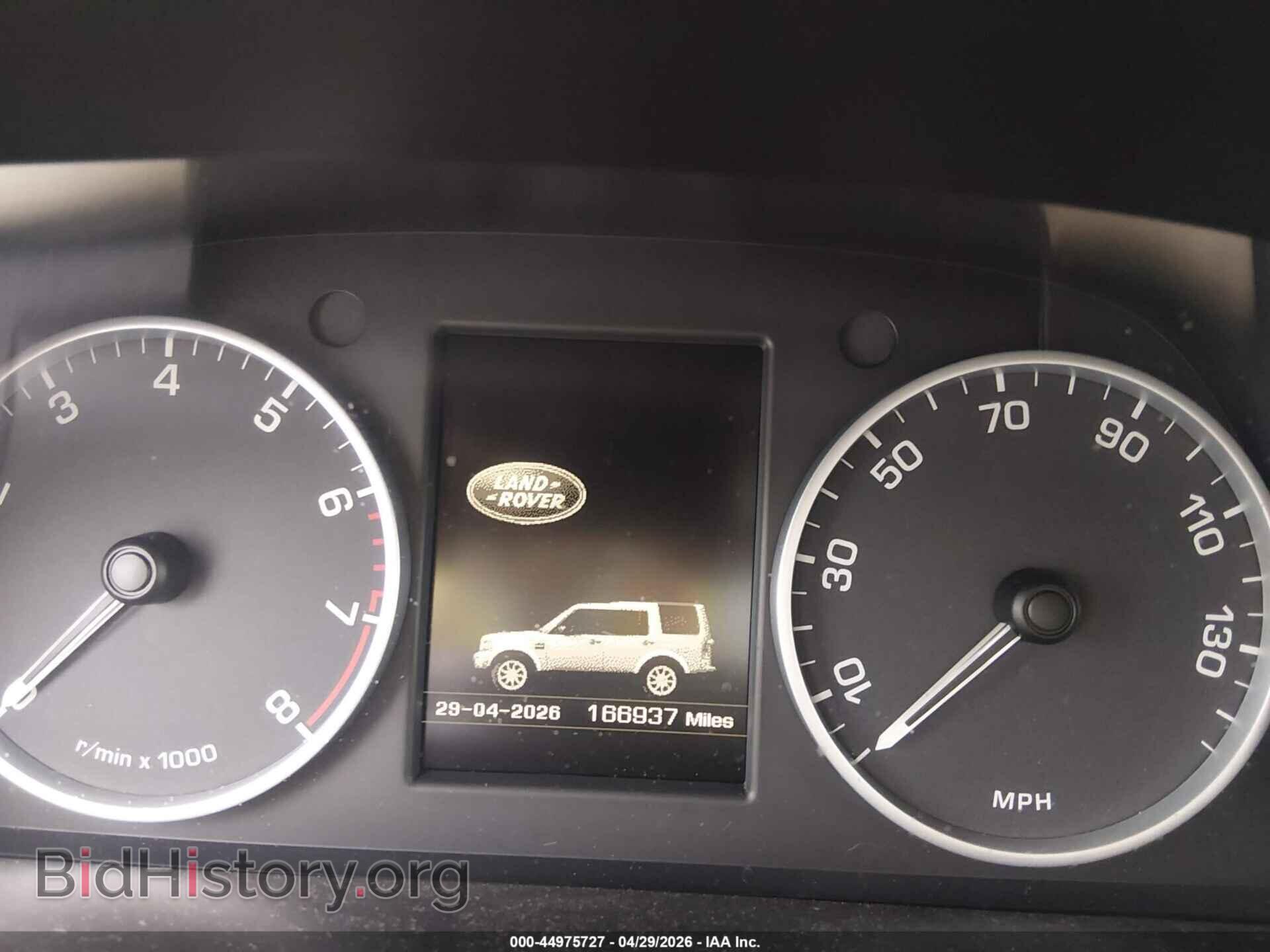 2012 LAND ROVER LR4 - VIN: SALAK2D4XCA636150 - Фото 12