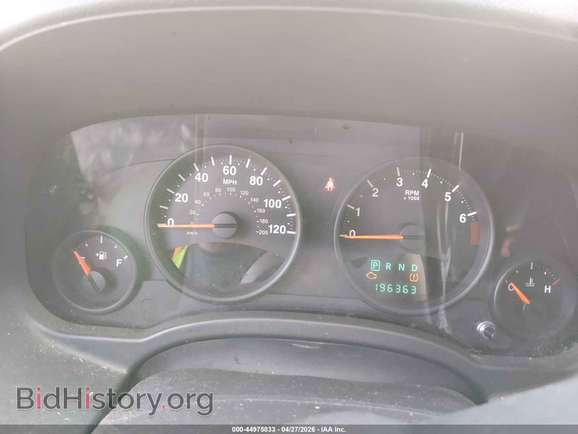 2012 JEEP COMPASS - VIN: 1C4NJDEB1CD621877 - Фото 7