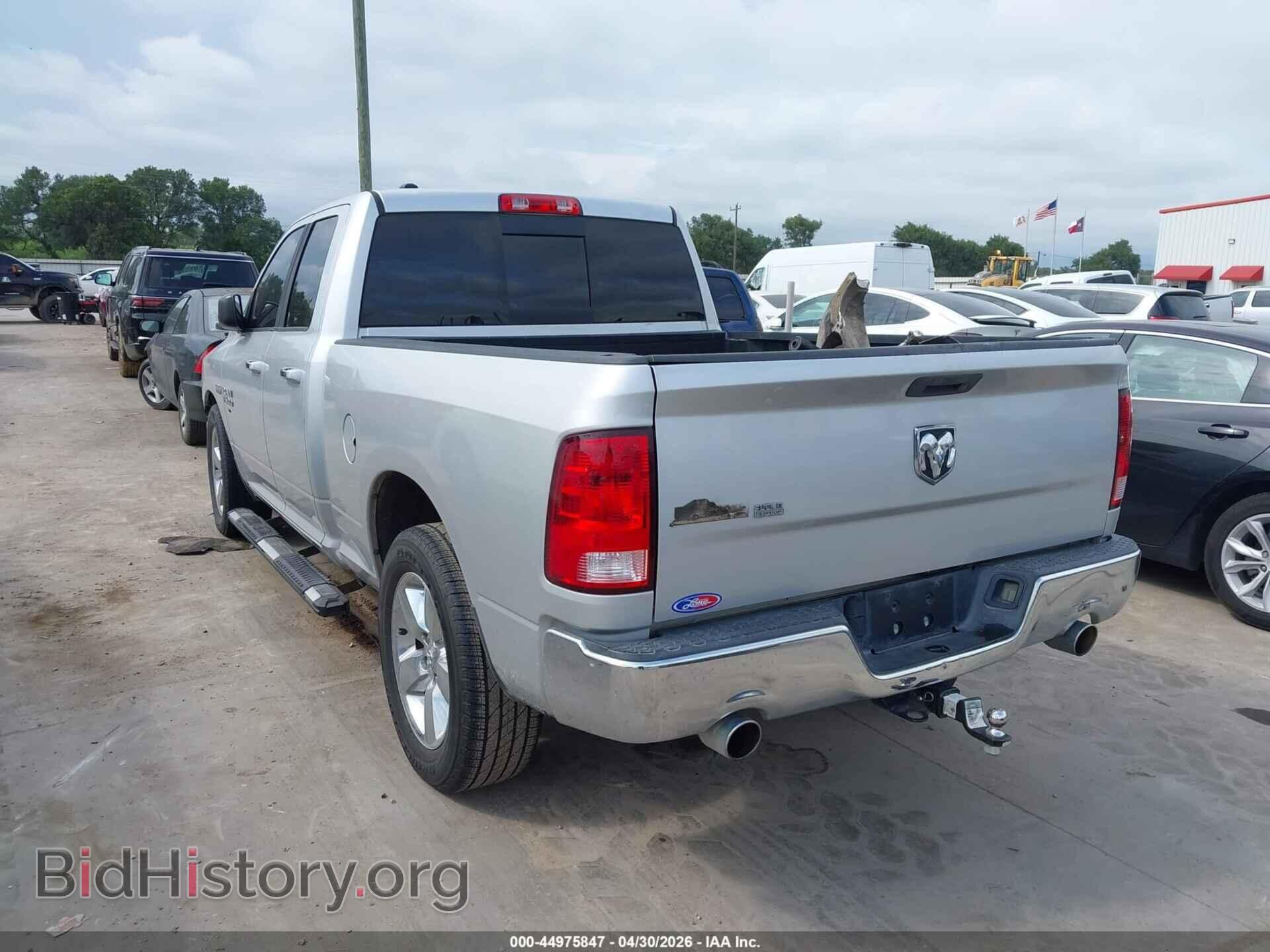 2015 RAM 1500 - VIN: 1C6RR6GT6FS511166 - Photo 3