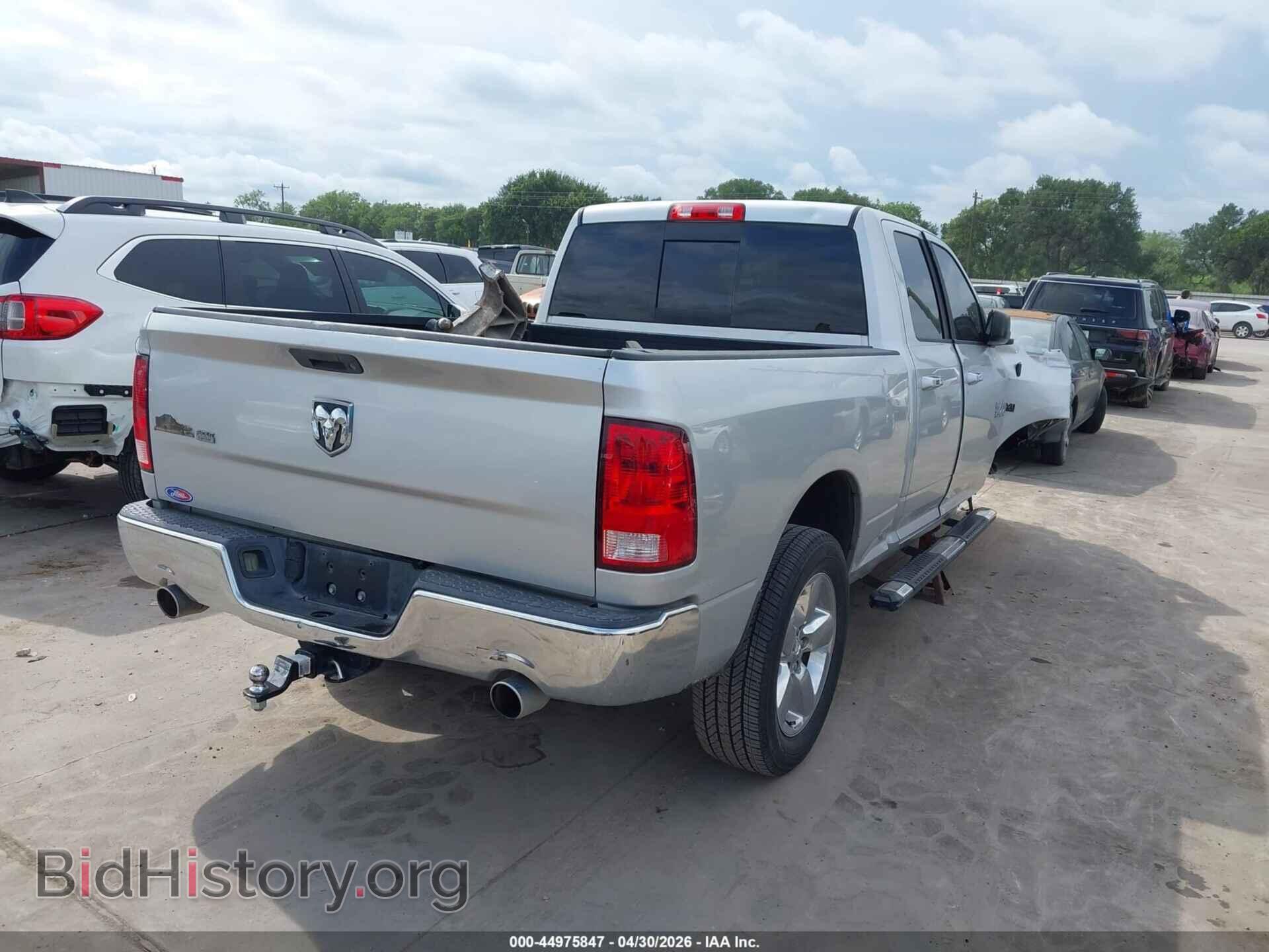 2015 RAM 1500 - VIN: 1C6RR6GT6FS511166 - Photo 4