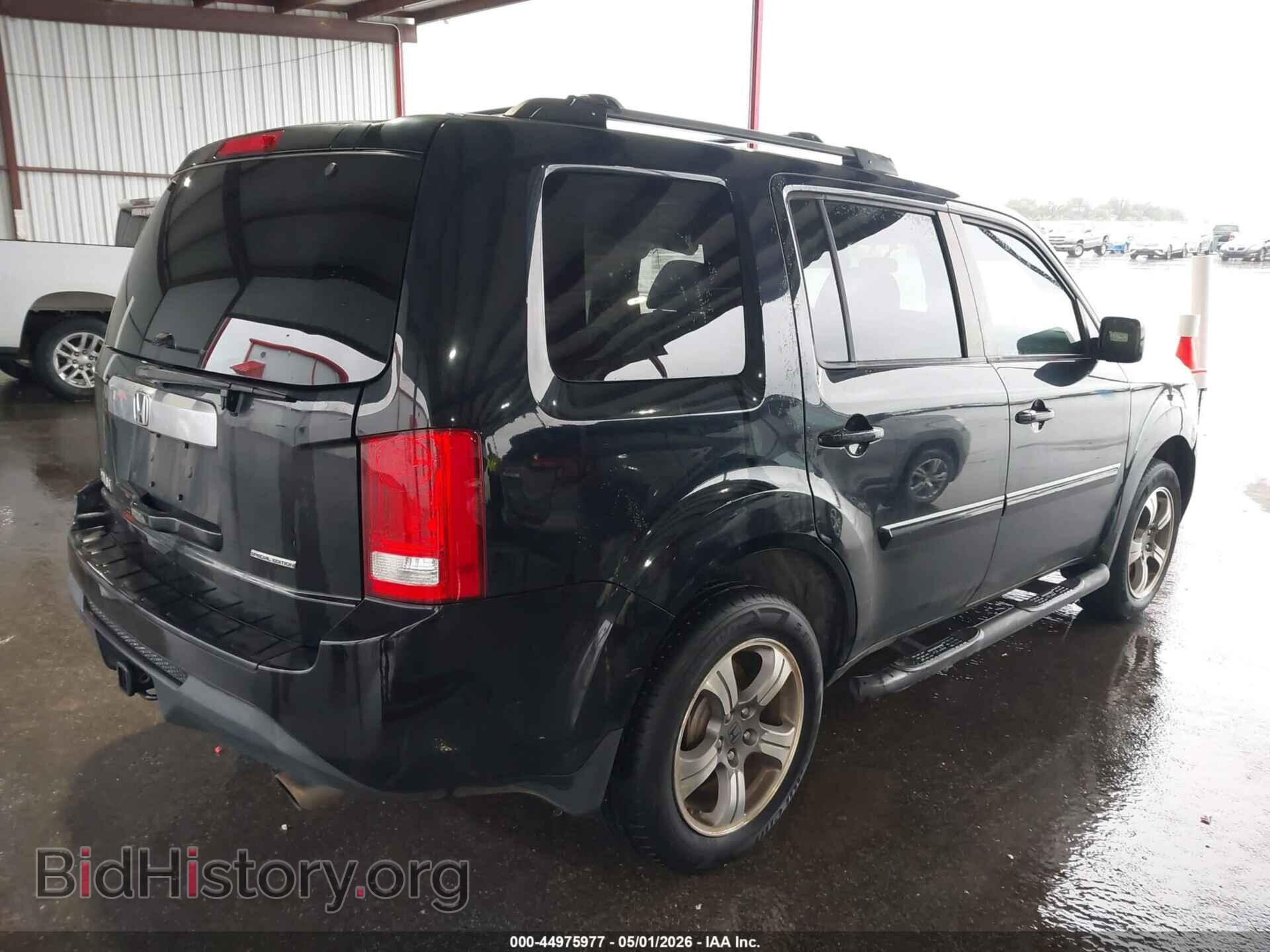 2015 HONDA PILOT - VIN: 5FNYF3H3XFB024396 - Фото 4