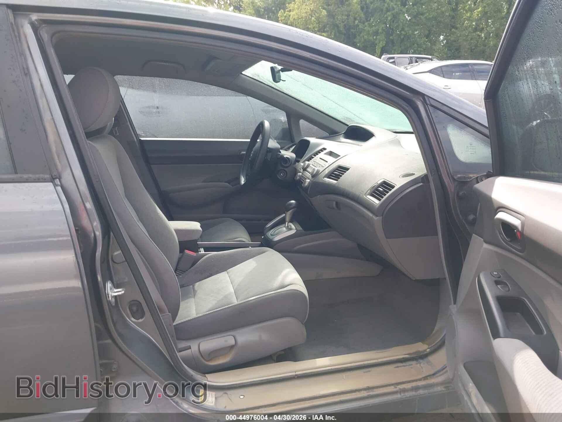 2011 HONDA CIVIC - VIN: 19XFA1F52BE012919 - Фото 5