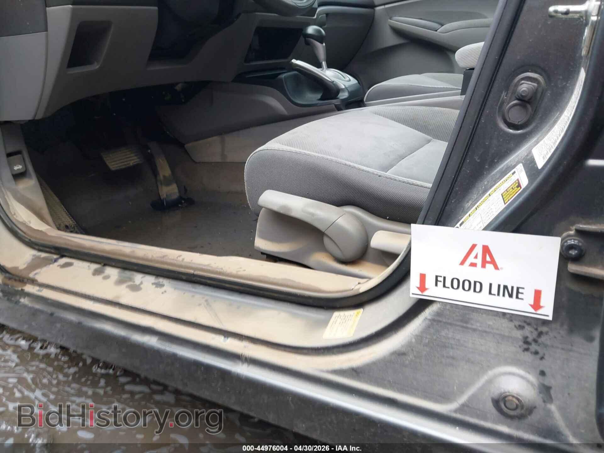 2011 HONDA CIVIC - VIN: 19XFA1F52BE012919 - Фото 6