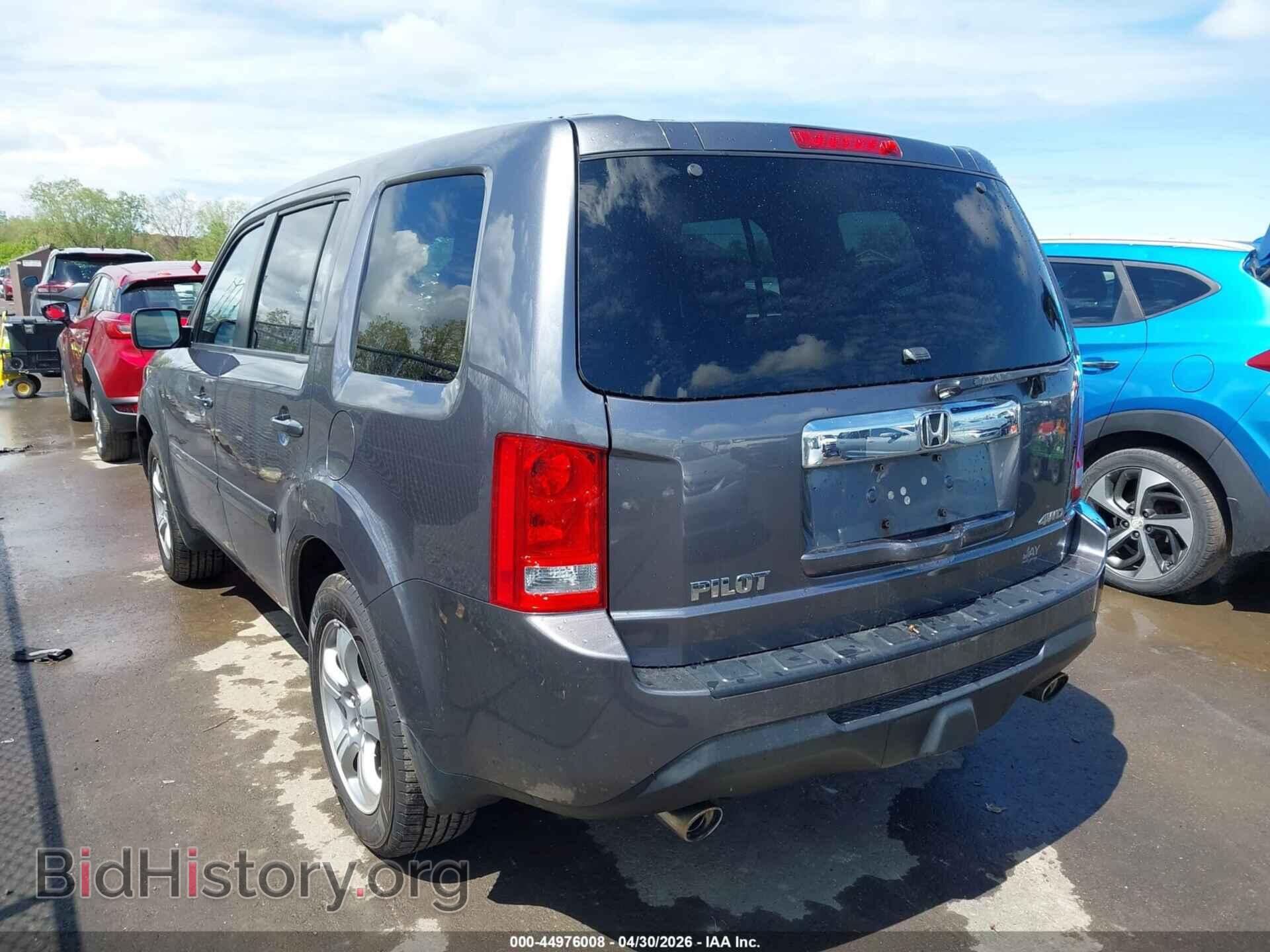 2014 HONDA PILOT - VIN: 5FNYF4H57EB043607 - Фото 3