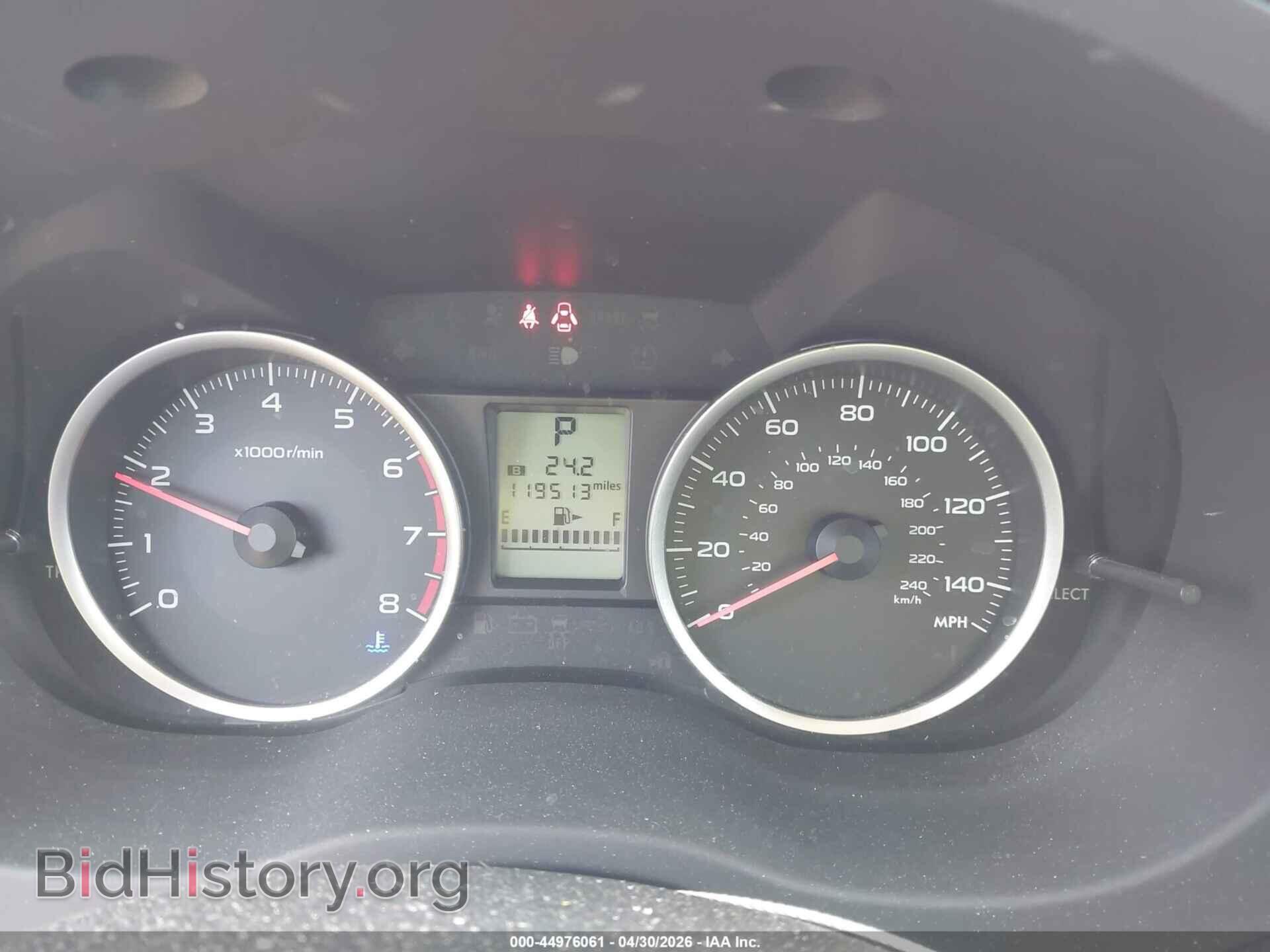 2017 SUBARU FORESTER - VIN: JF2SJABC7HH436961 - Фото 7