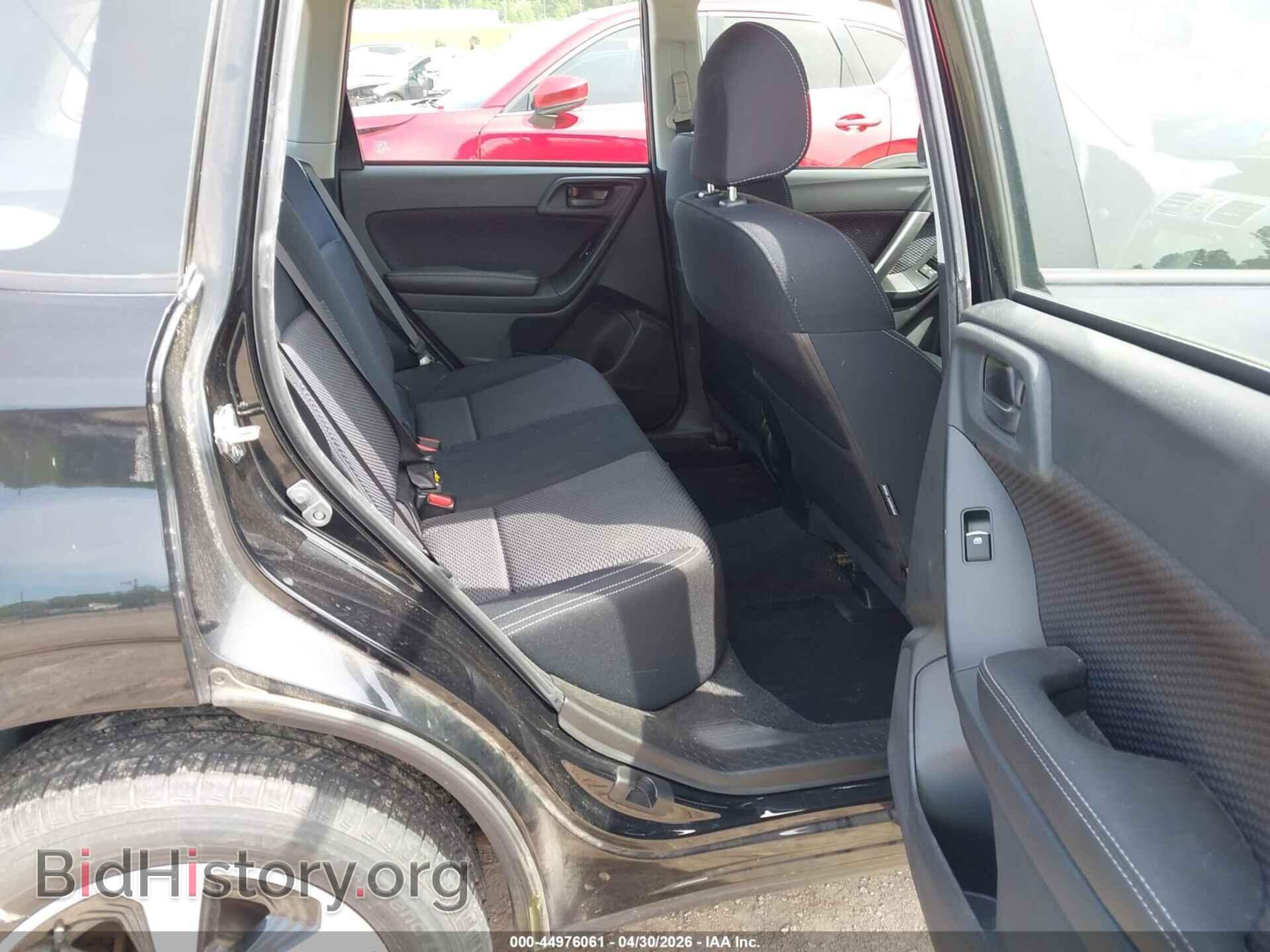 2017 SUBARU FORESTER - VIN: JF2SJABC7HH436961 - Фото 8