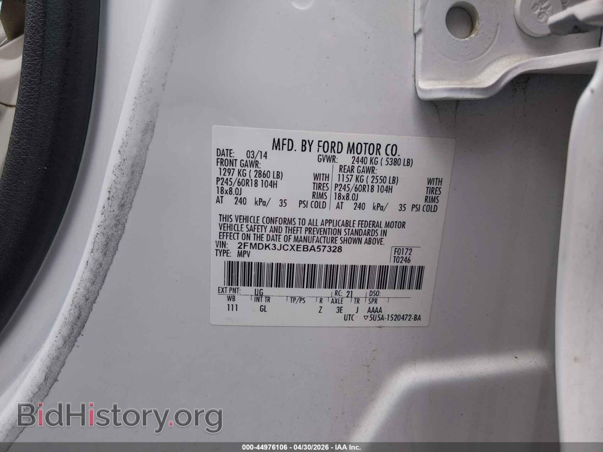 2014 FORD EDGE - VIN: 2FMDK3JCXEBA57328 - Photo 9