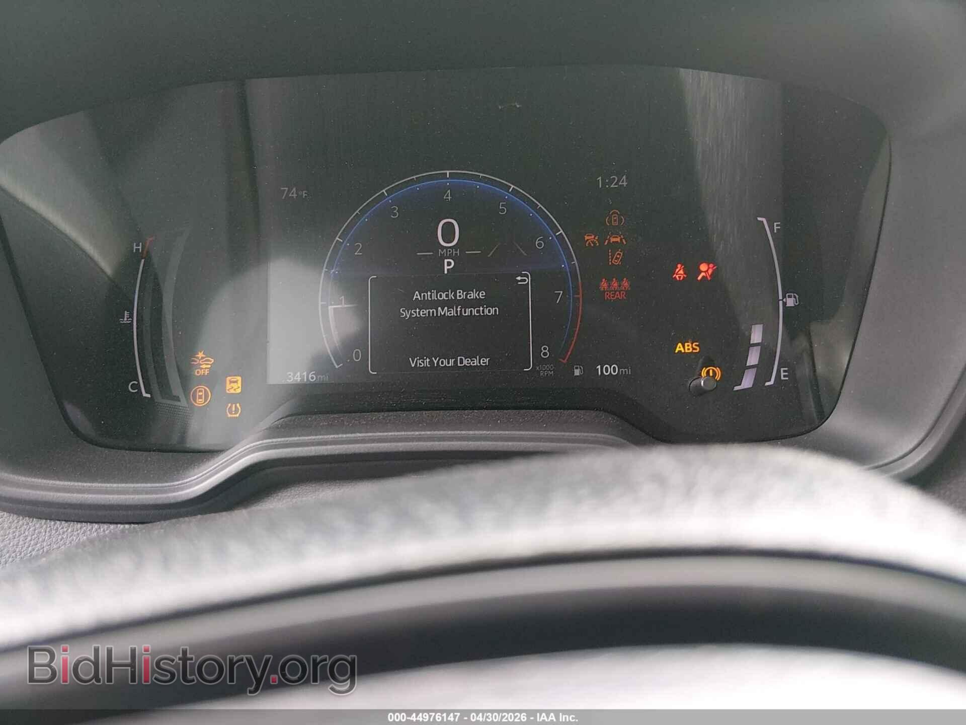 2026 TOYOTA COROLLA - VIN: 5YFB4MDE2TP398140 - Фото 7
