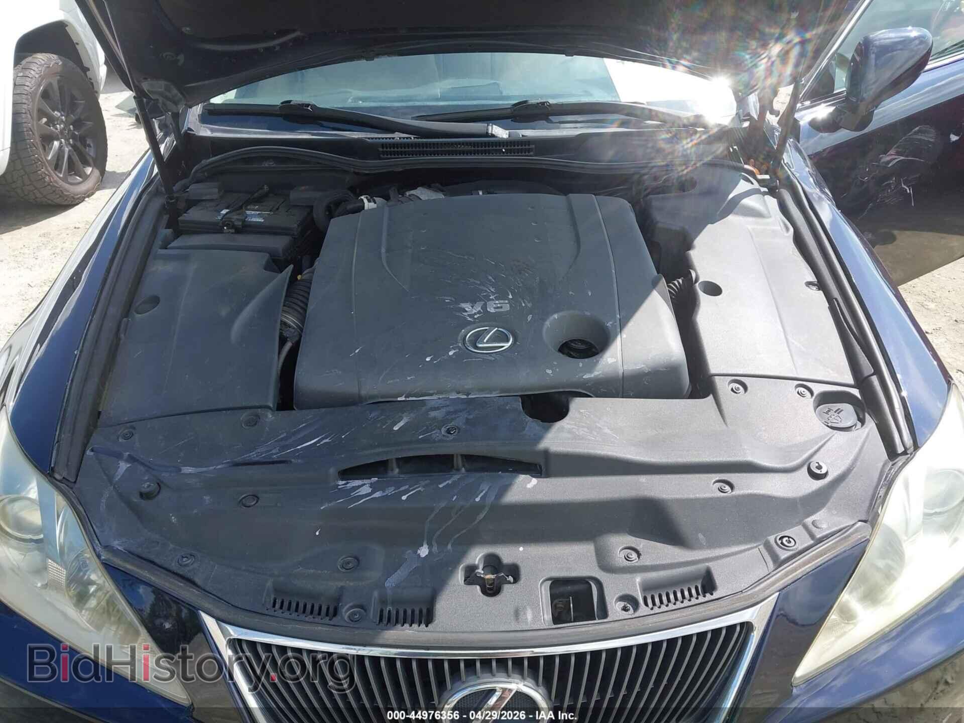 2007 LEXUS IS 250 - VIN: JTHBK262472035497 - Photo 10