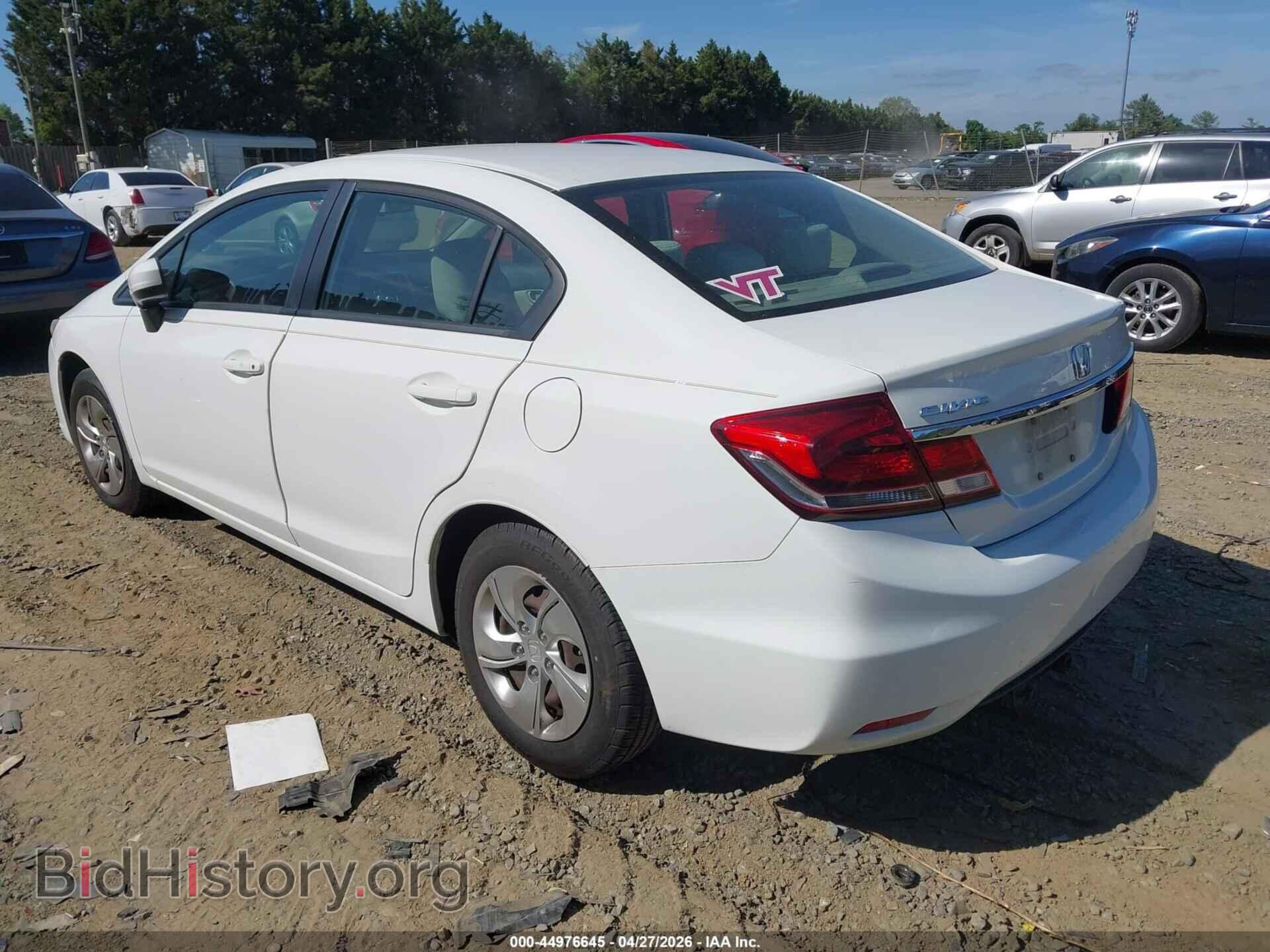 2014 HONDA CIVIC - VIN: 2HGFB2F57EH548939 - Фото 3