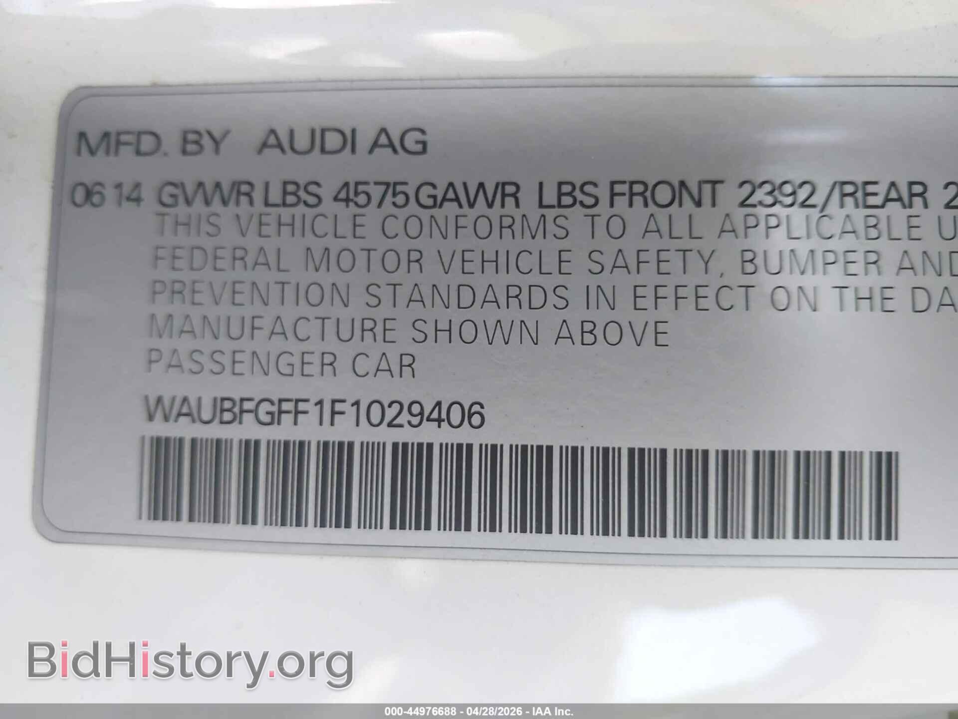 2015 AUDI A3 - VIN: WAUBFGFF1F1029406 - Фото 9