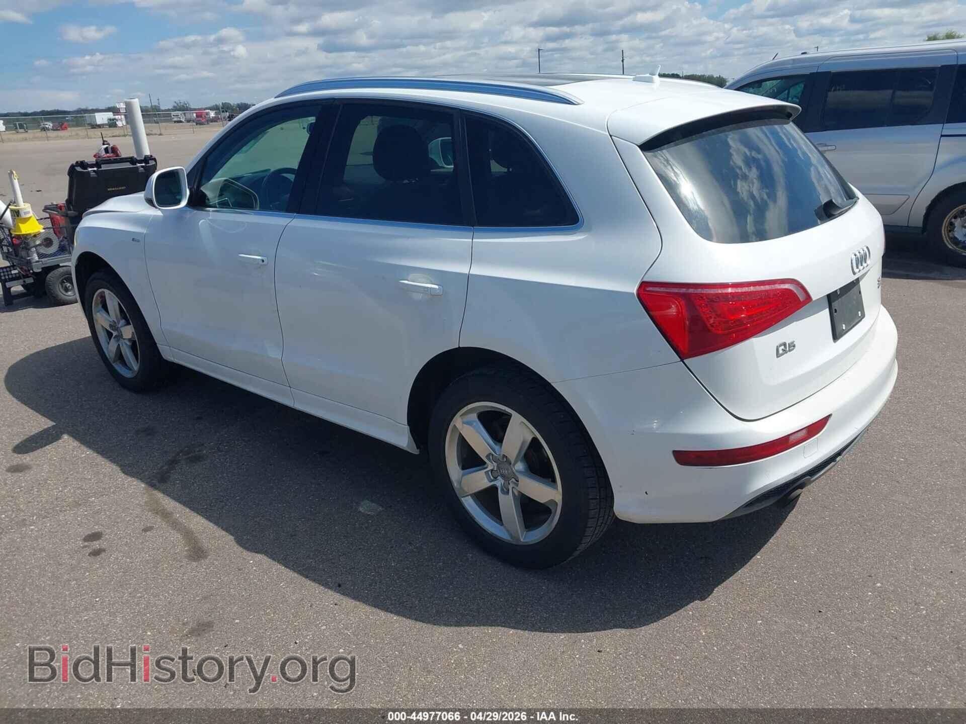 2012 AUDI Q5 - VIN: WA1DKAFP6CA083349 - Фото 3