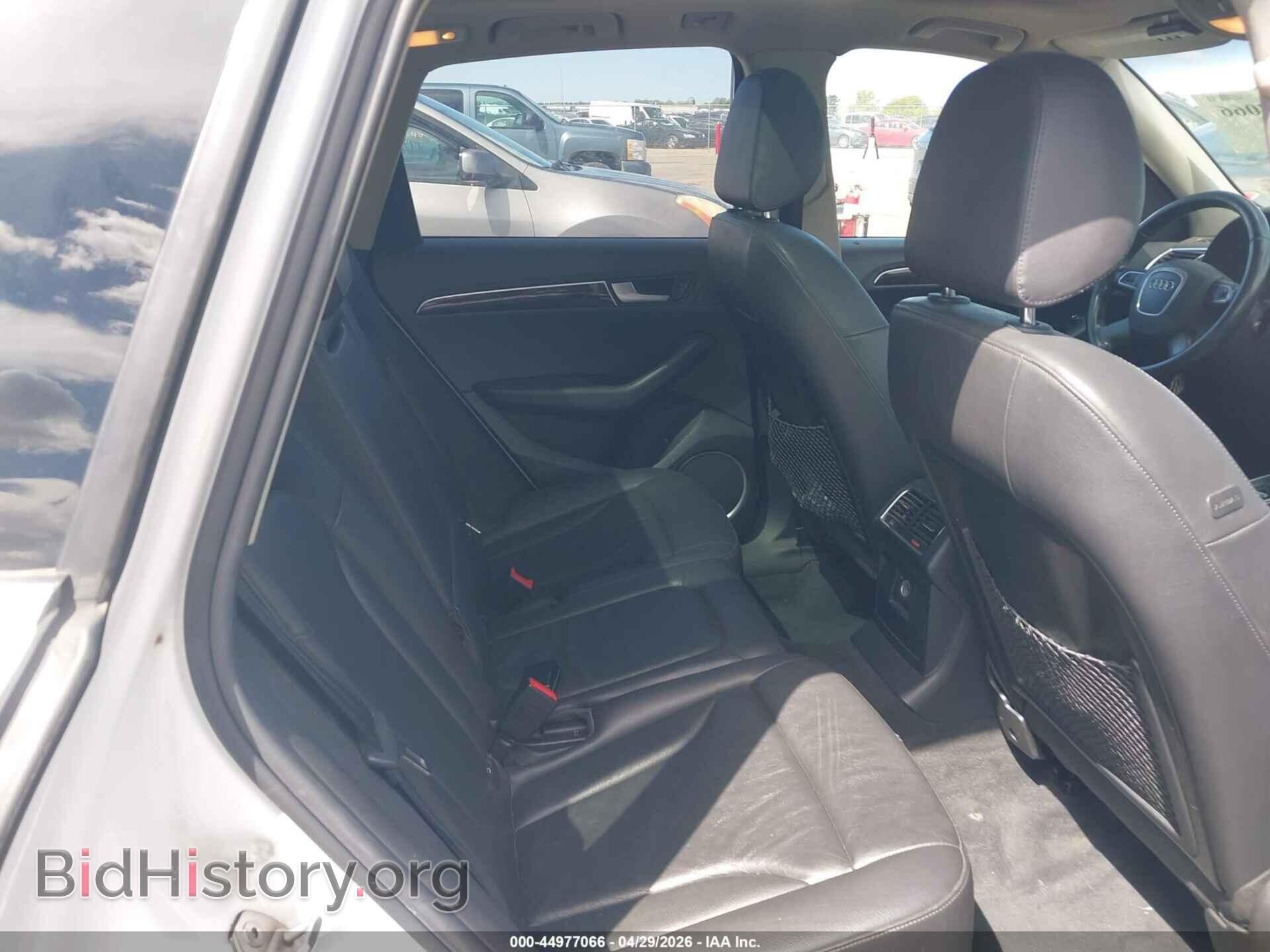 2012 AUDI Q5 - VIN: WA1DKAFP6CA083349 - Фото 8