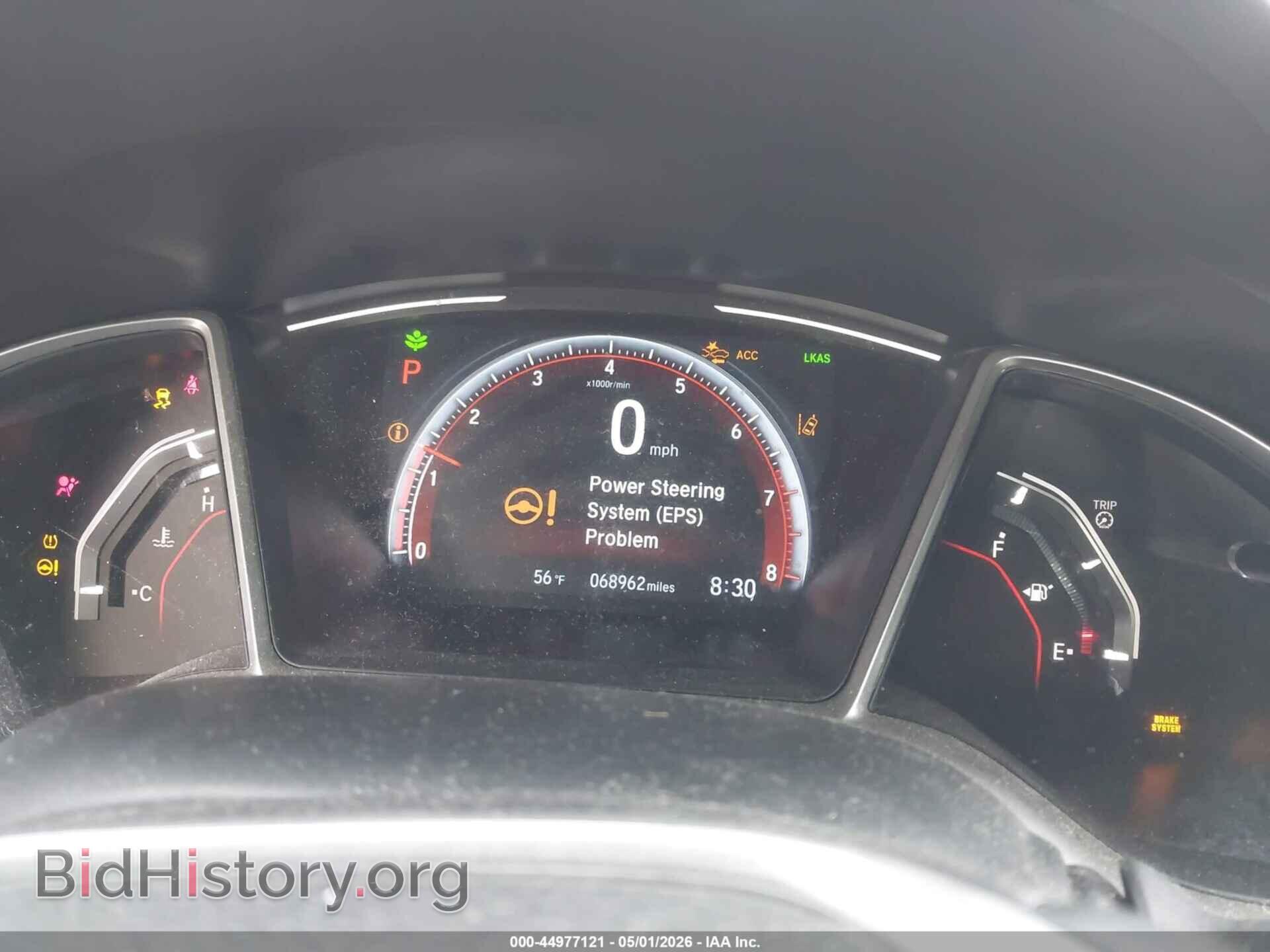 2021 HONDA CIVIC - VIN: 2HGFC2F86MH559145 - Фото 7