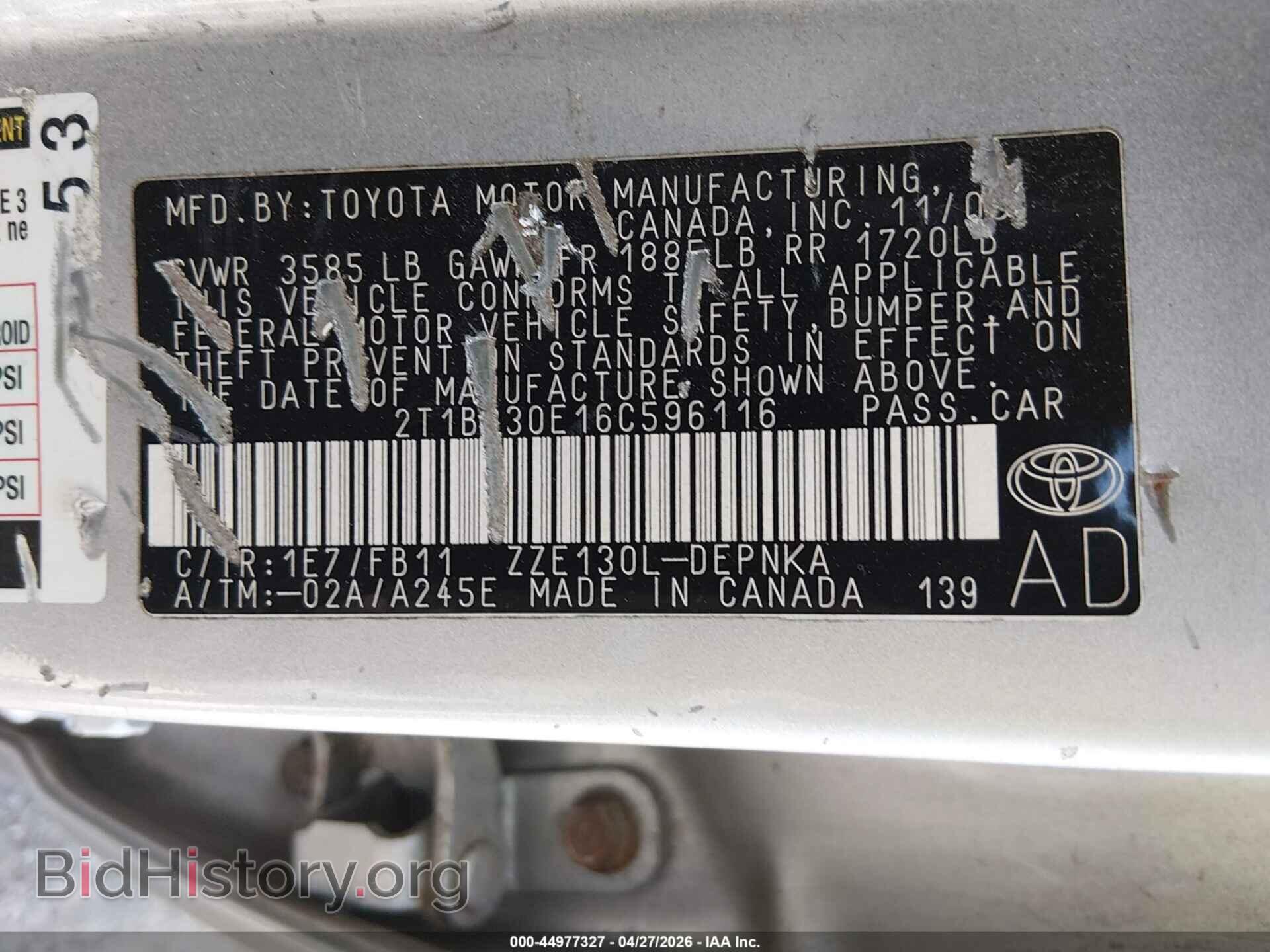 2006 TOYOTA COROLLA - VIN: 2T1BR30E16C596116 - Фото 9
