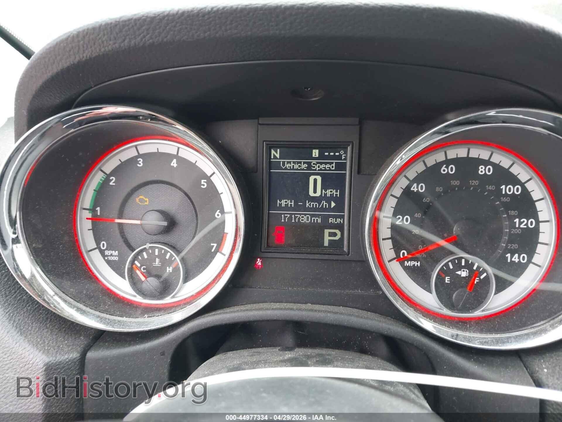 2012 DODGE DURANGO - VIN: 1C4RDJAGXCC242178 - Photo 7