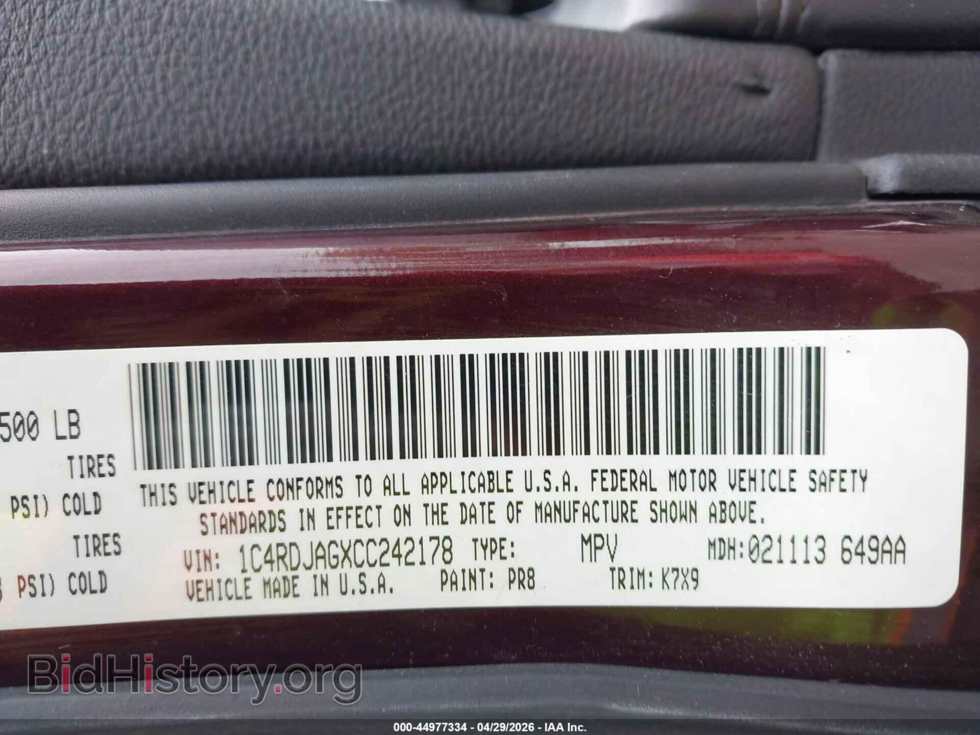 2012 DODGE DURANGO - VIN: 1C4RDJAGXCC242178 - Photo 9