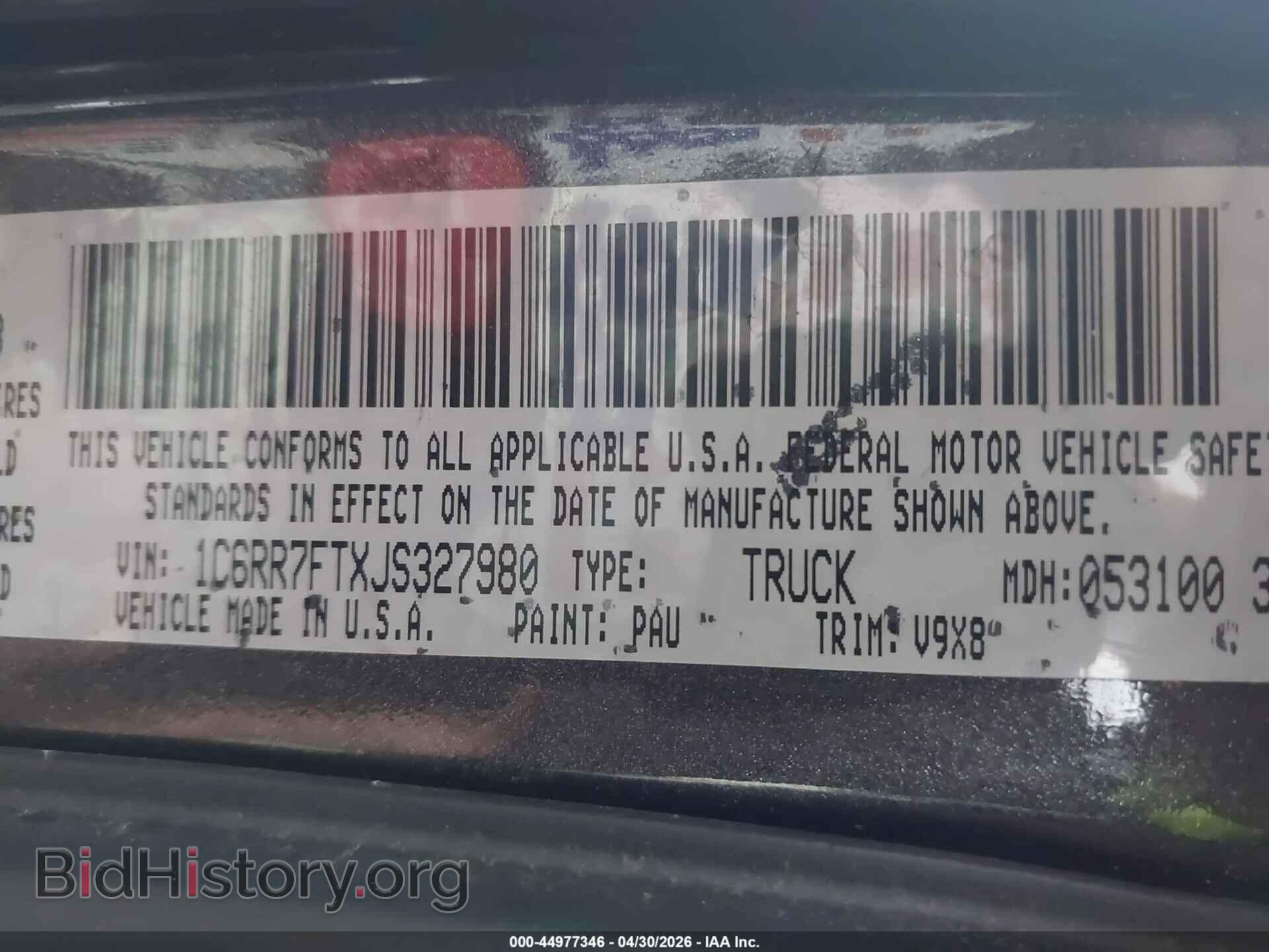 2018 RAM 1500 - VIN: 1C6RR7FTXJS327980 - Фото 9