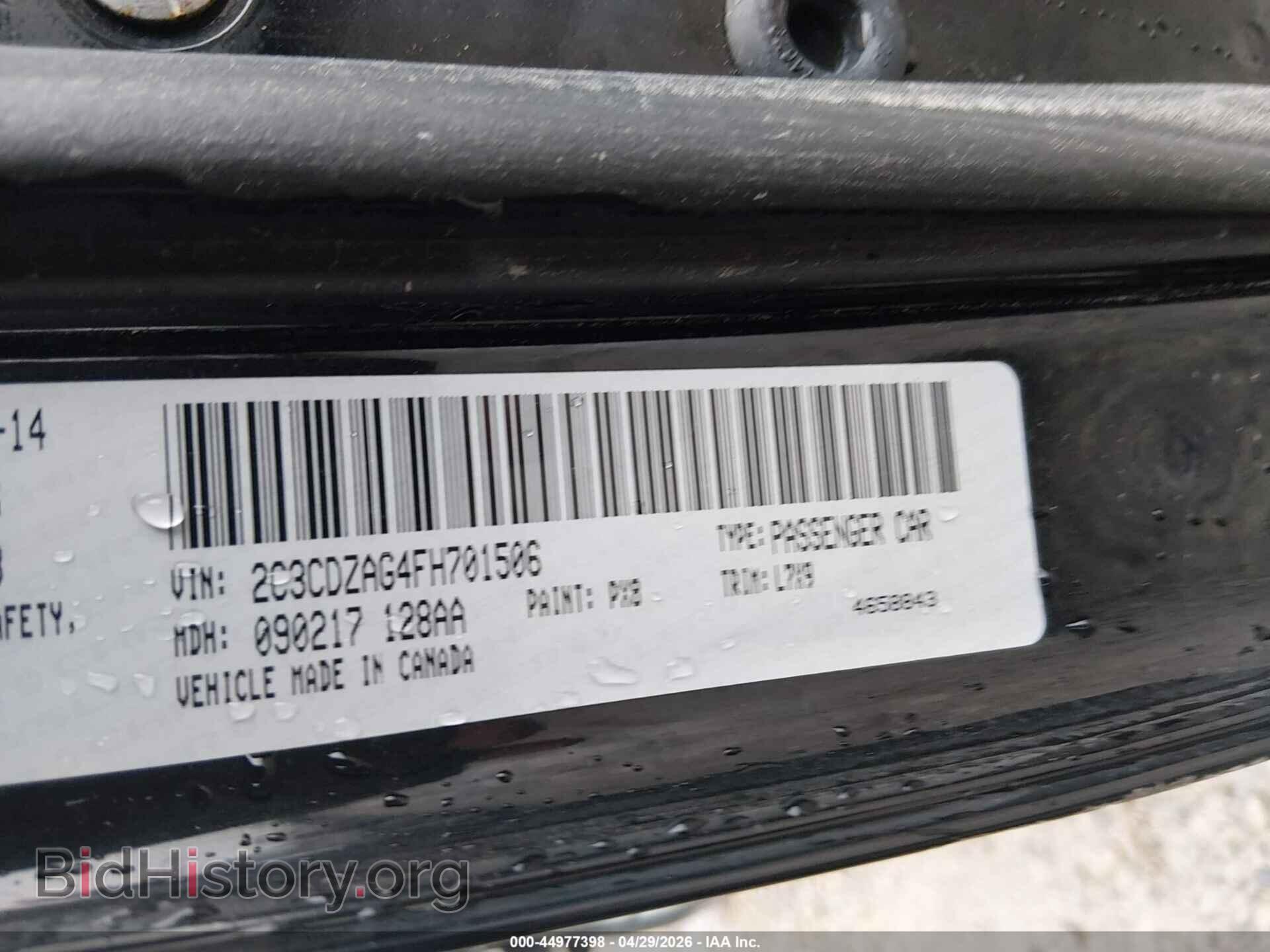 2015 DODGE CHALLENGER - VIN: 2C3CDZAG4FH701506 - Photo 9