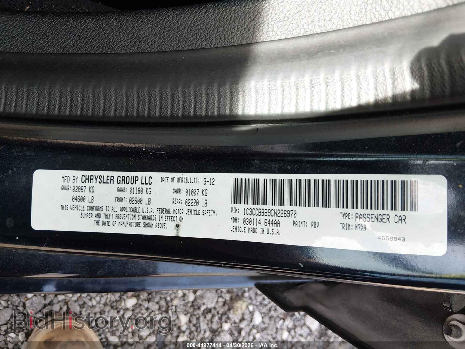 2012 CHRYSLER 200 - VIN: 1C3CCBBB9CN226970 - Photo 9