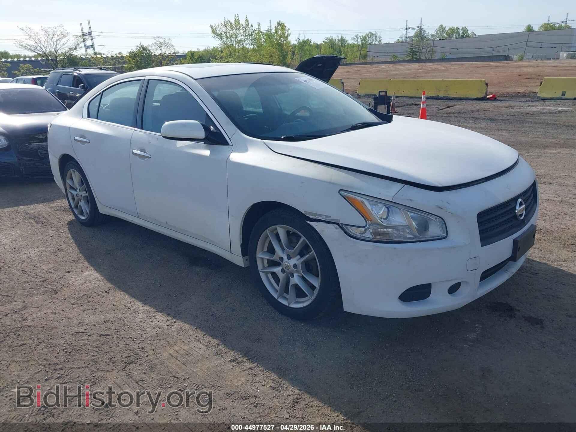 Фотография 1N4AA5AP0EC489800 - NISSAN MAXIMA 2014