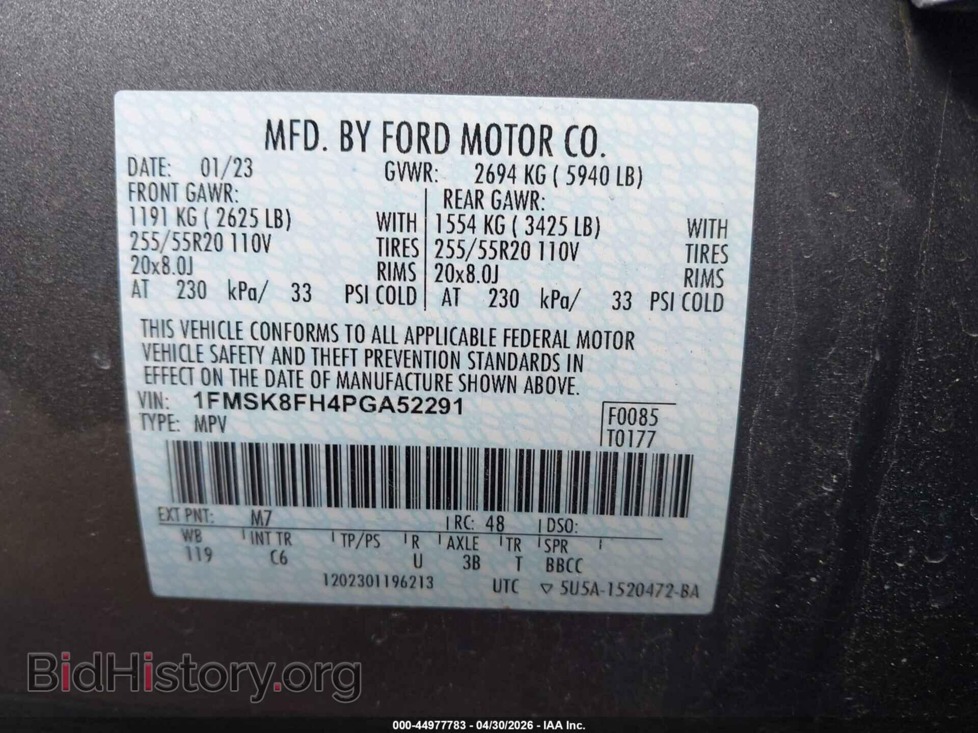 2023 FORD EXPLORER - VIN: 1FMSK8FH4PGA52291 - Photo 9