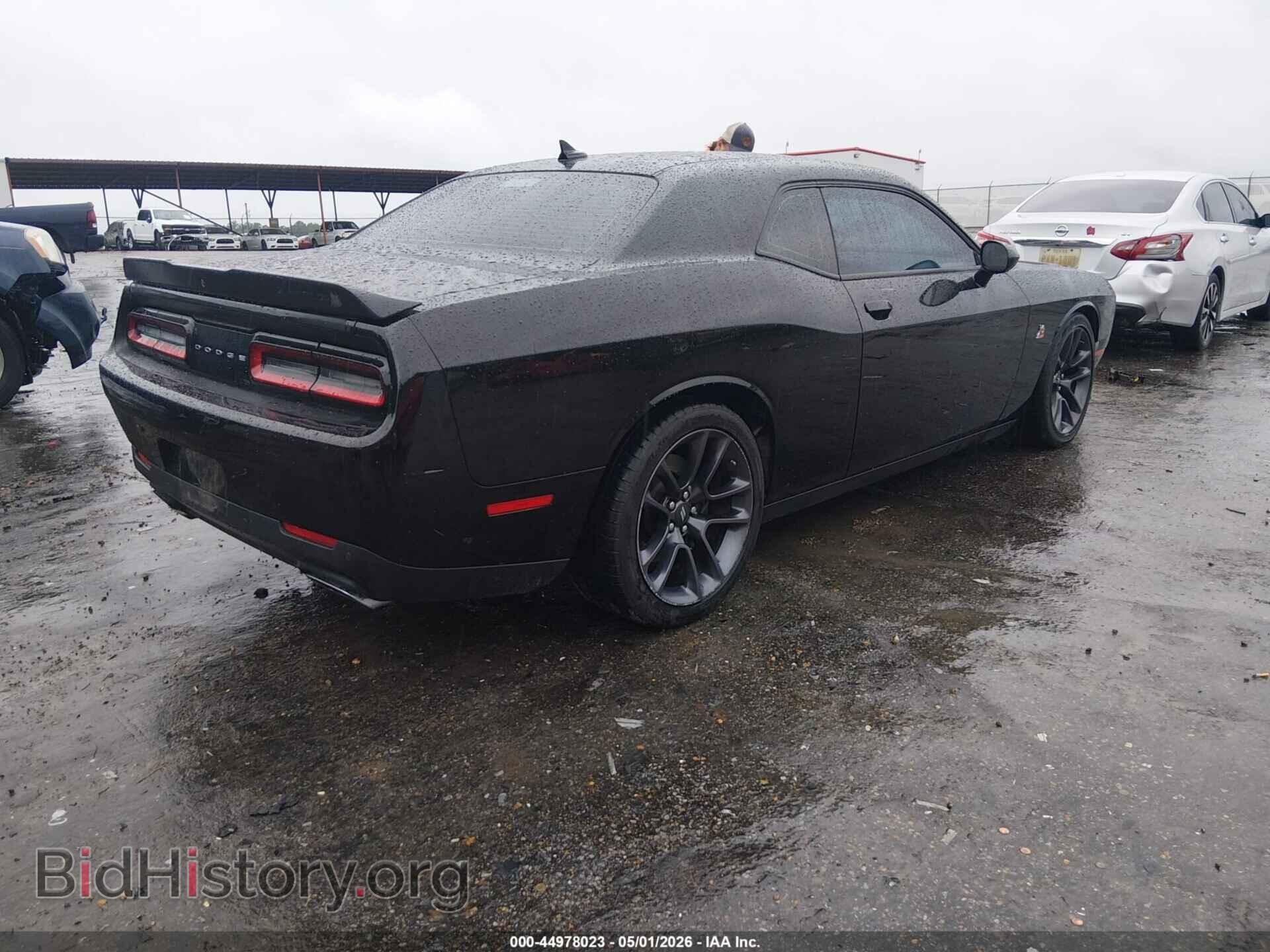 2023 DODGE CHALLENGER - VIN: 2C3CDZFJ1PH695539 - Photo 4